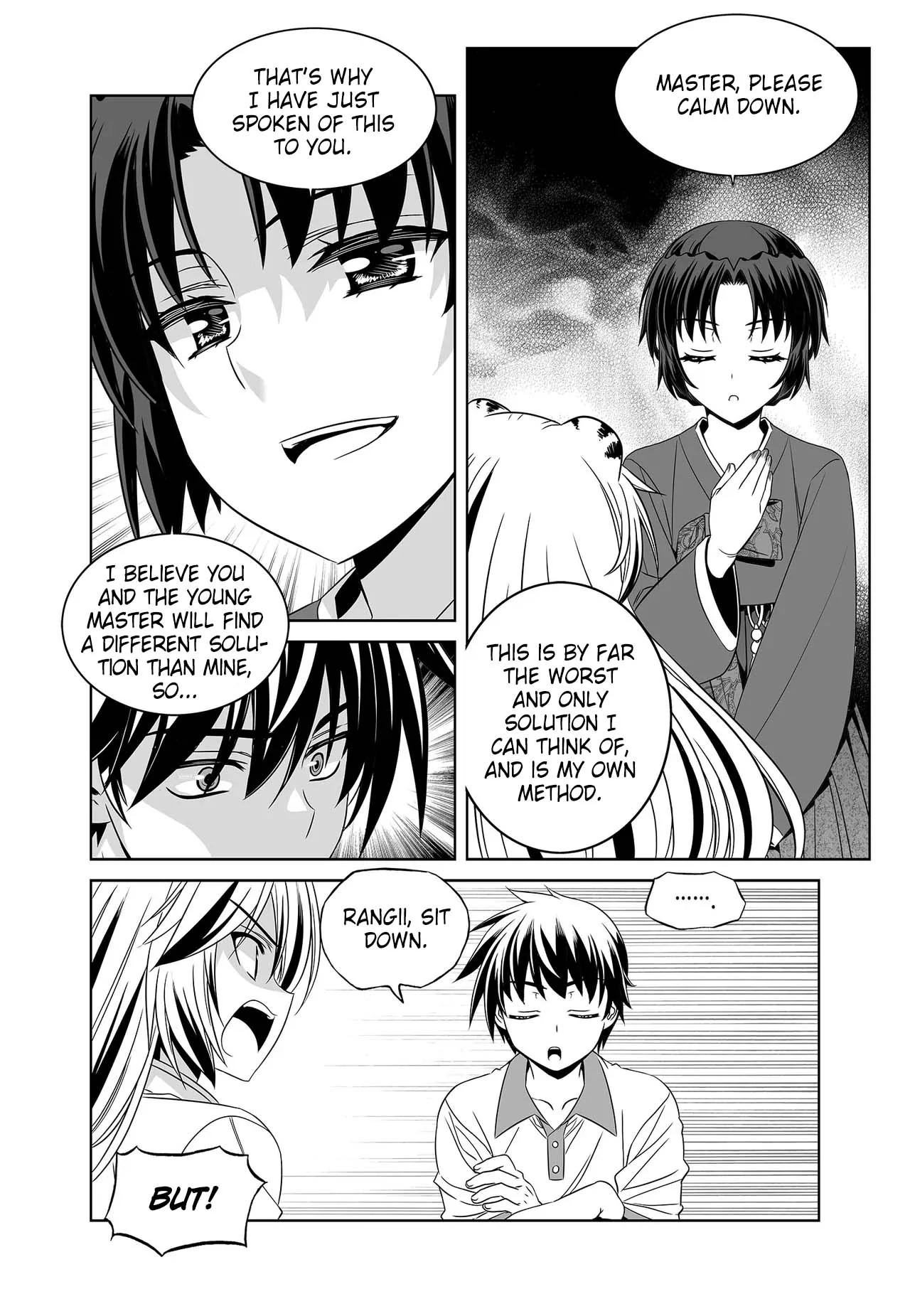 My Love Tiger Chapter 260 - Page 4