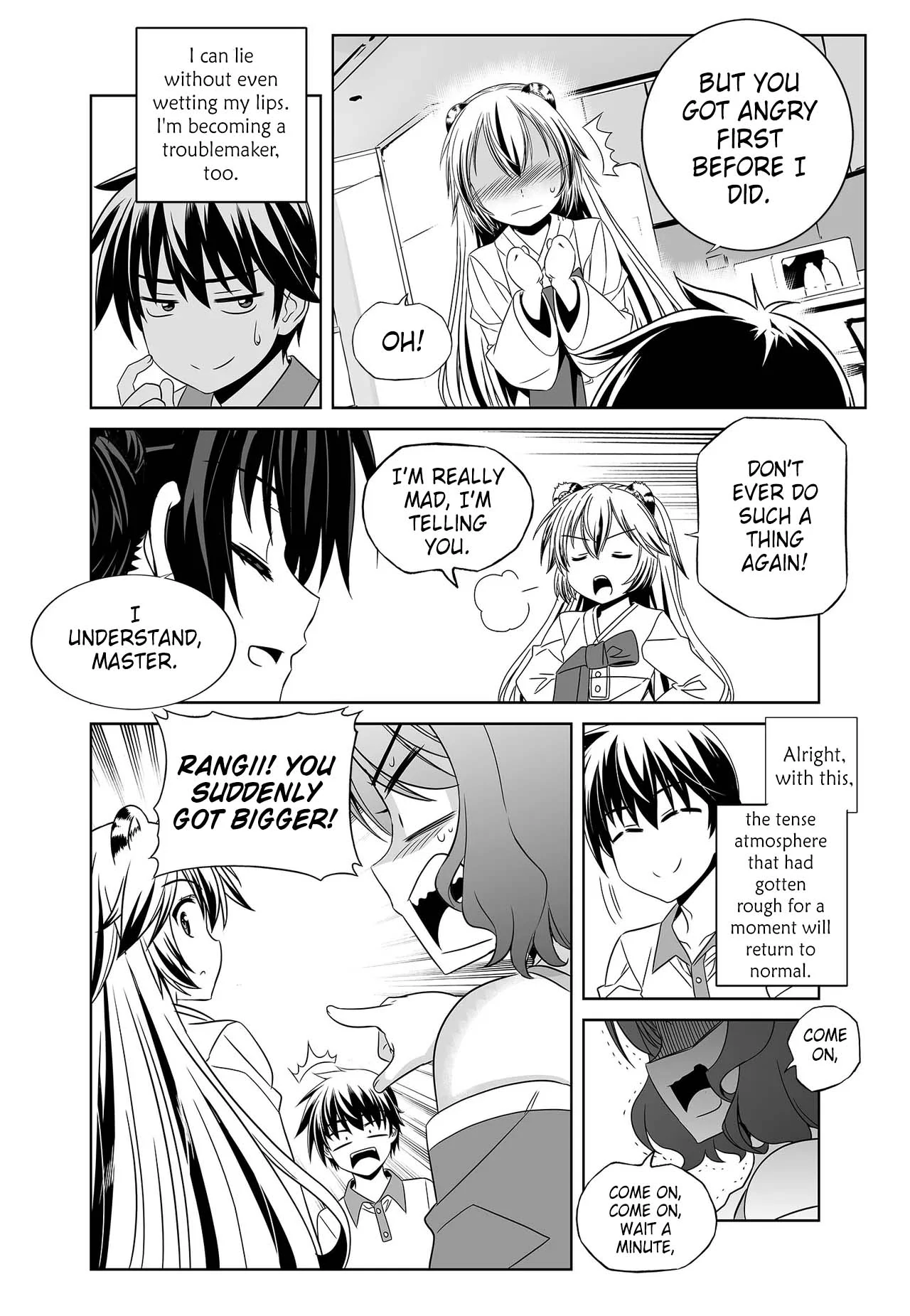 My Love Tiger Chapter 260 - Page 6