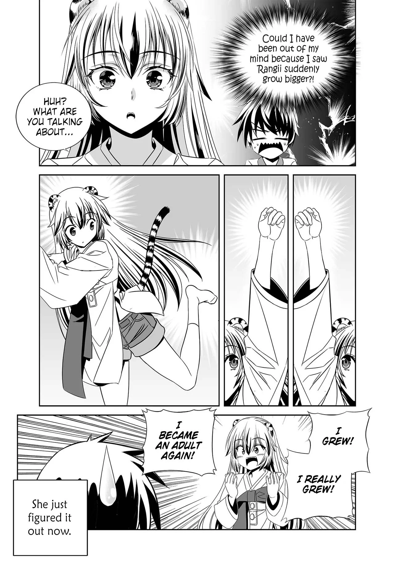 My Love Tiger Chapter 260 - Page 7