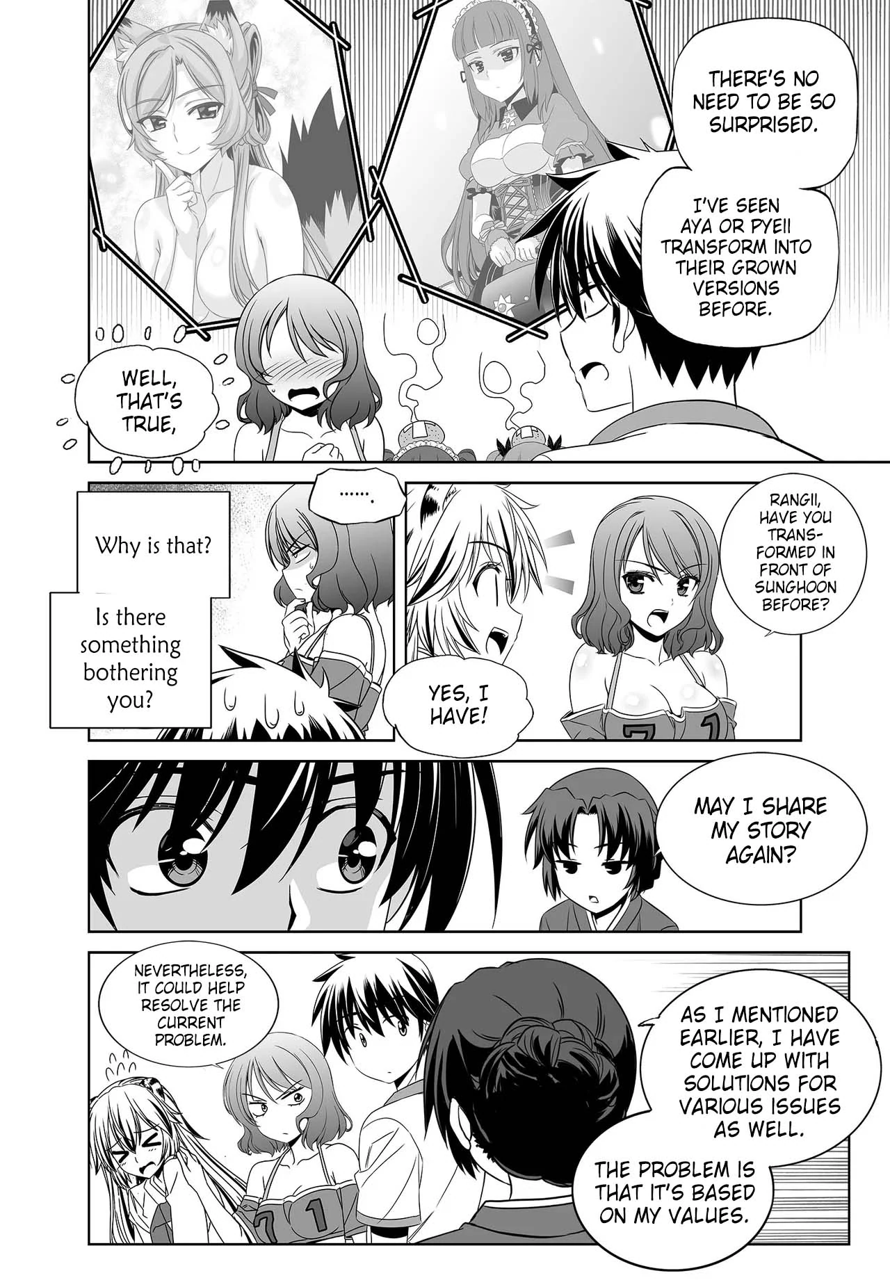 My Love Tiger Chapter 260 - Page 10