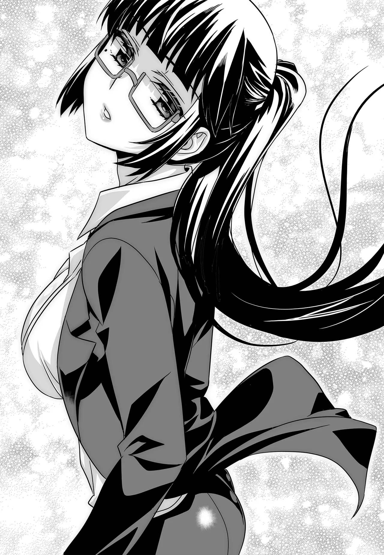 My Love Tiger Chapter 261 - Page 2