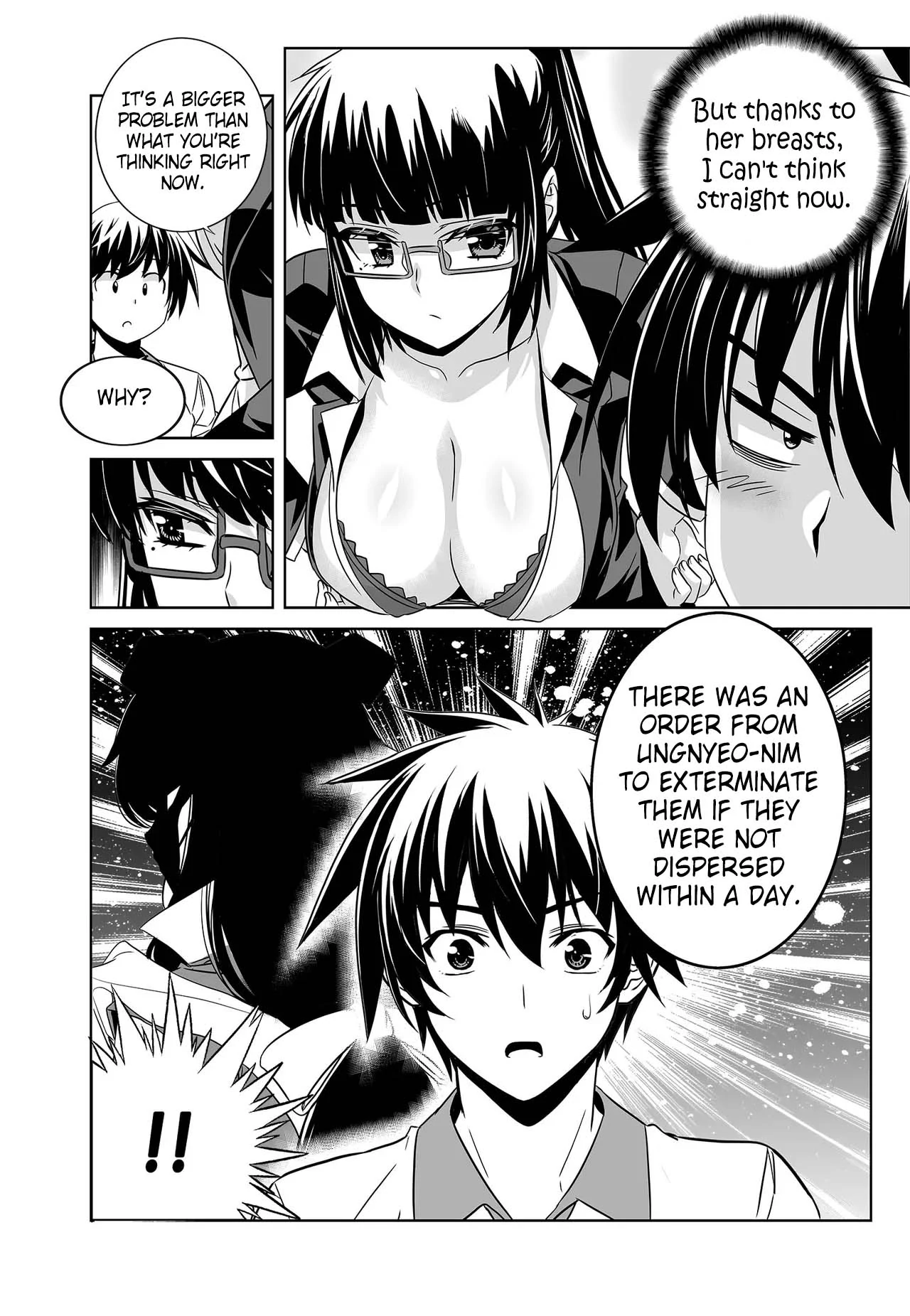 My Love Tiger Chapter 261 - Page 15