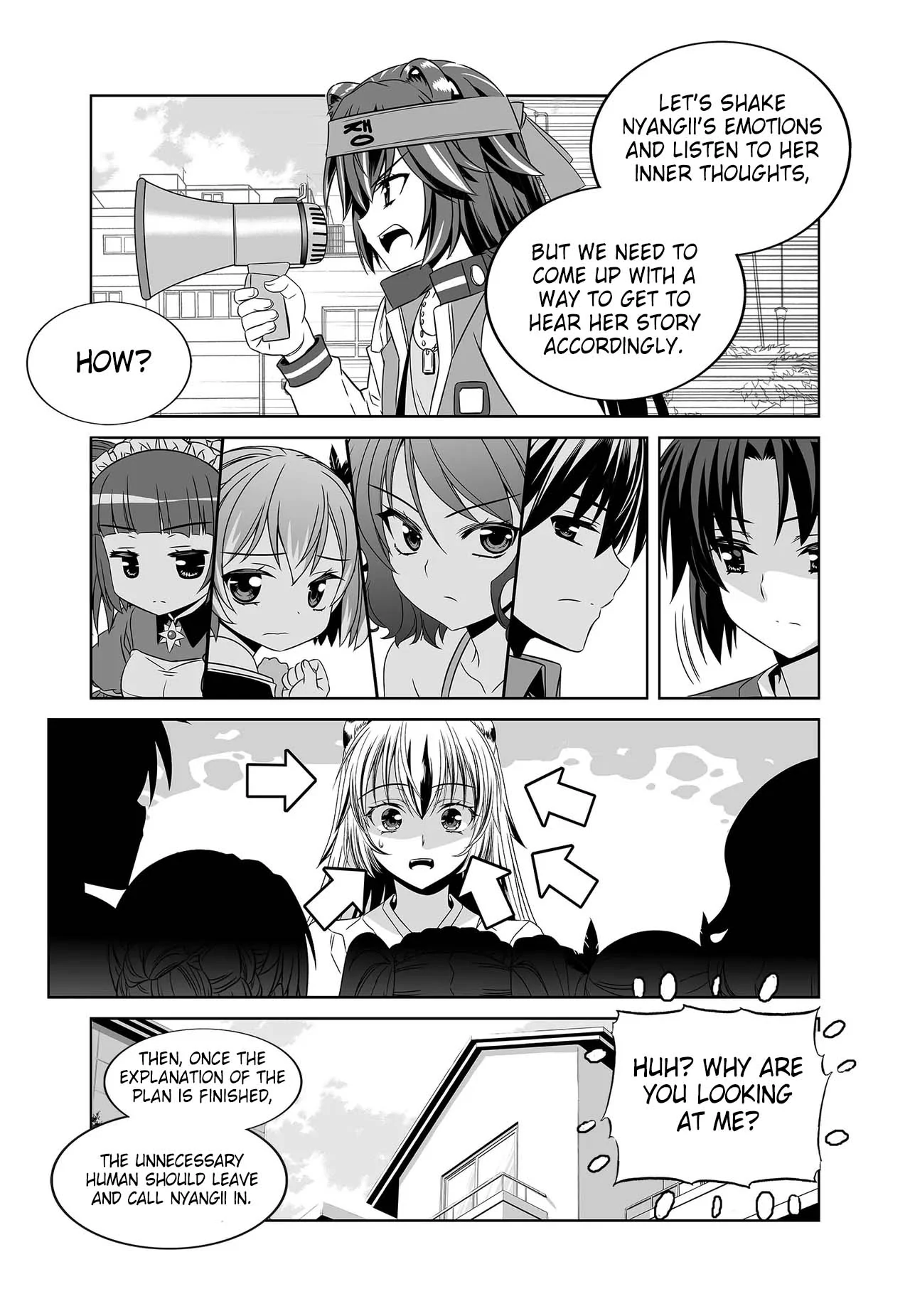 My Love Tiger Chapter 261 - Page 6