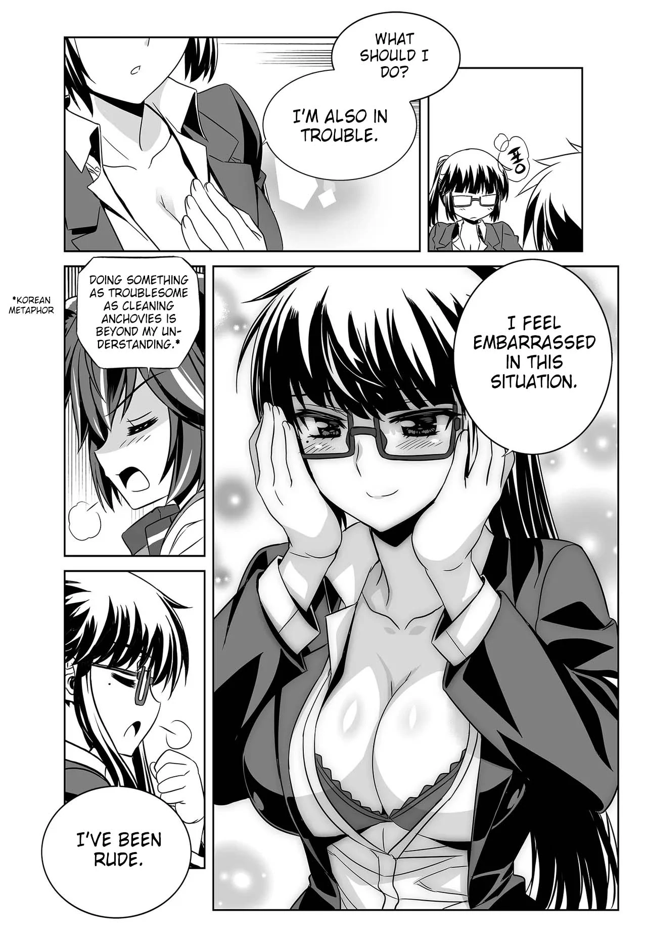 My Love Tiger Chapter 261 - Page 9