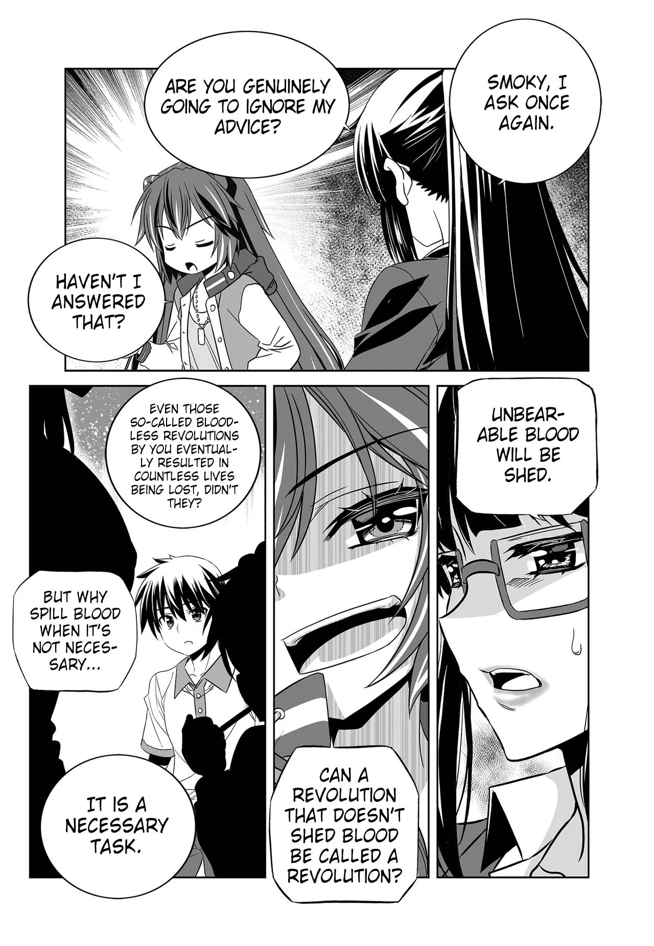 My Love Tiger Chapter 261 - Page 10