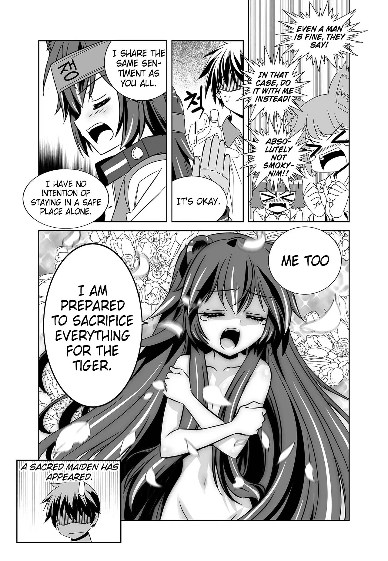 My Love Tiger Chapter 262 - Page 11
