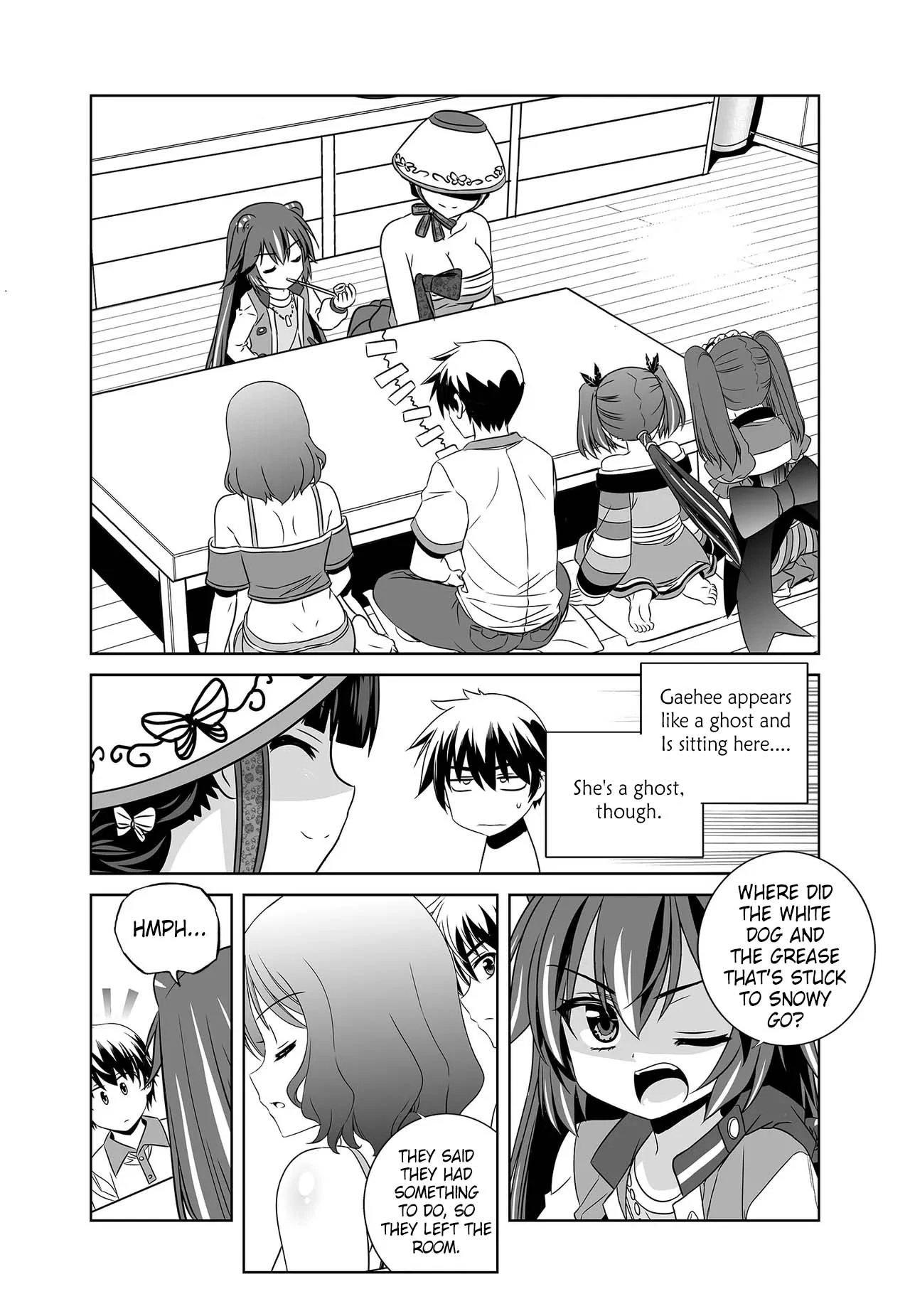 My Love Tiger Chapter 262 - Page 14