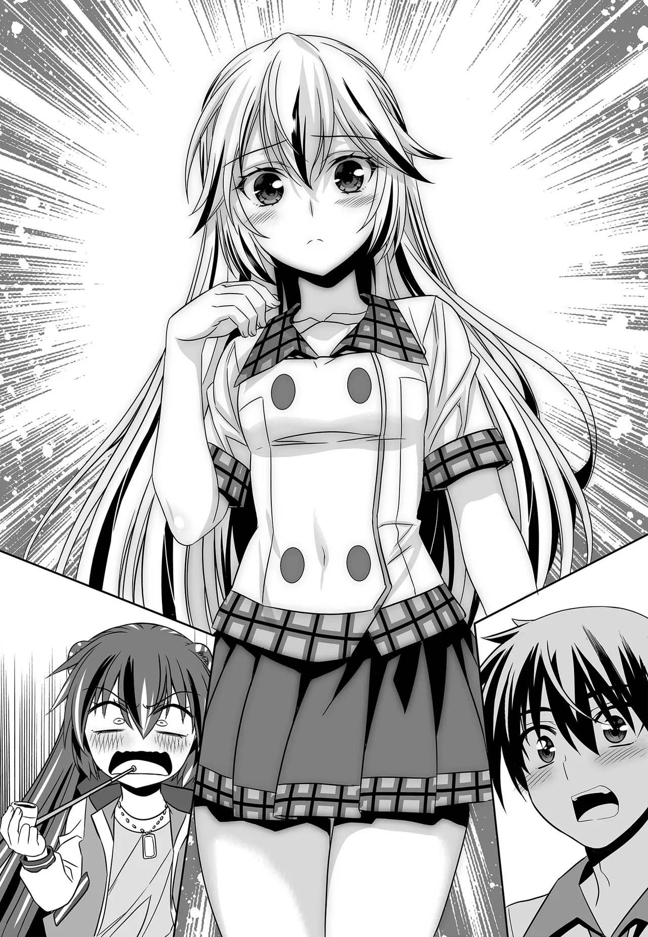 My Love Tiger Chapter 262 - Page 16