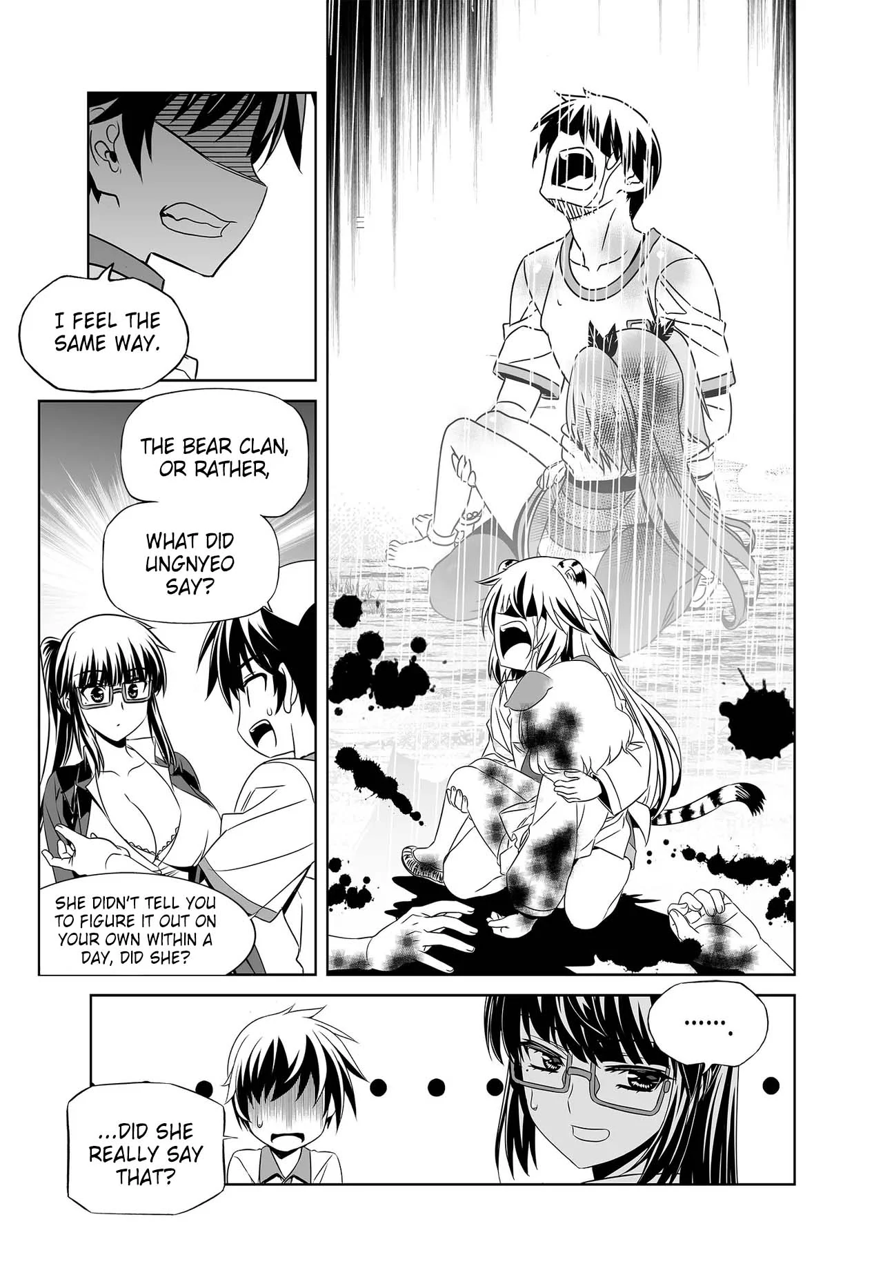 My Love Tiger Chapter 262 - Page 7