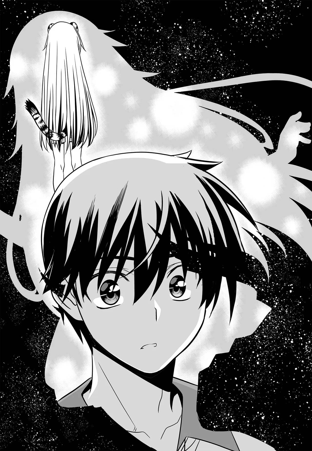 My Love Tiger Chapter 263 - Page 2
