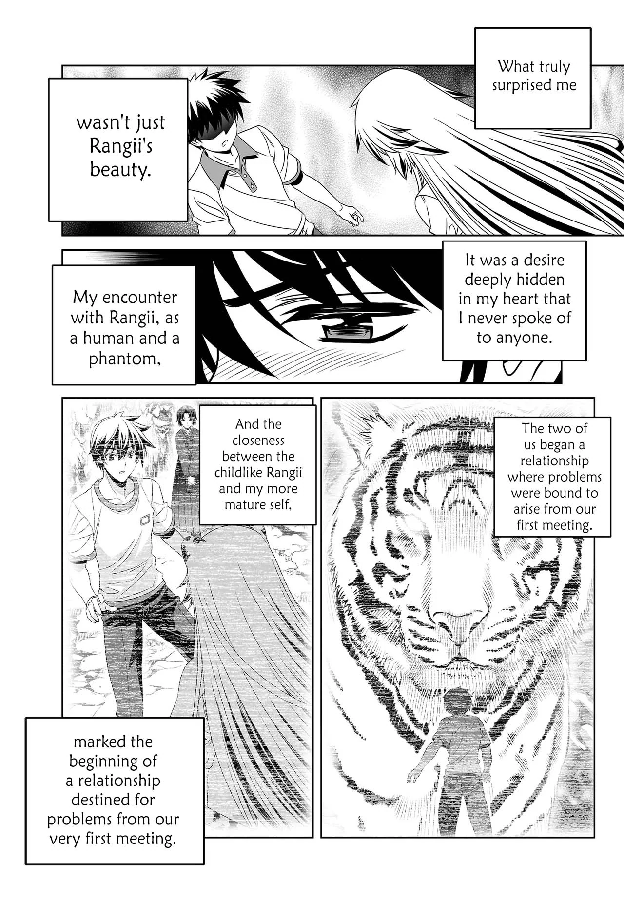 My Love Tiger Chapter 263 - Page 5