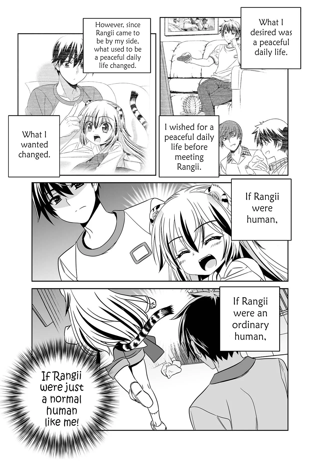 My Love Tiger Chapter 263 - Page 6