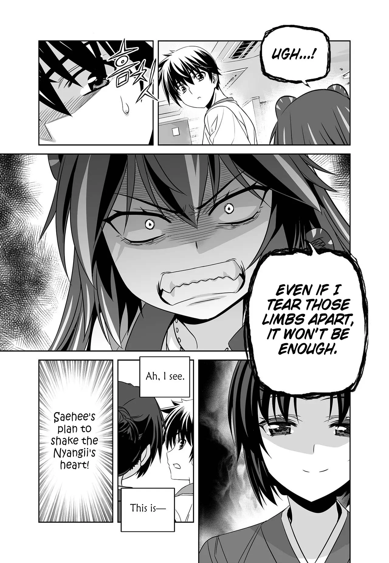 My Love Tiger Chapter 263 - Page 8