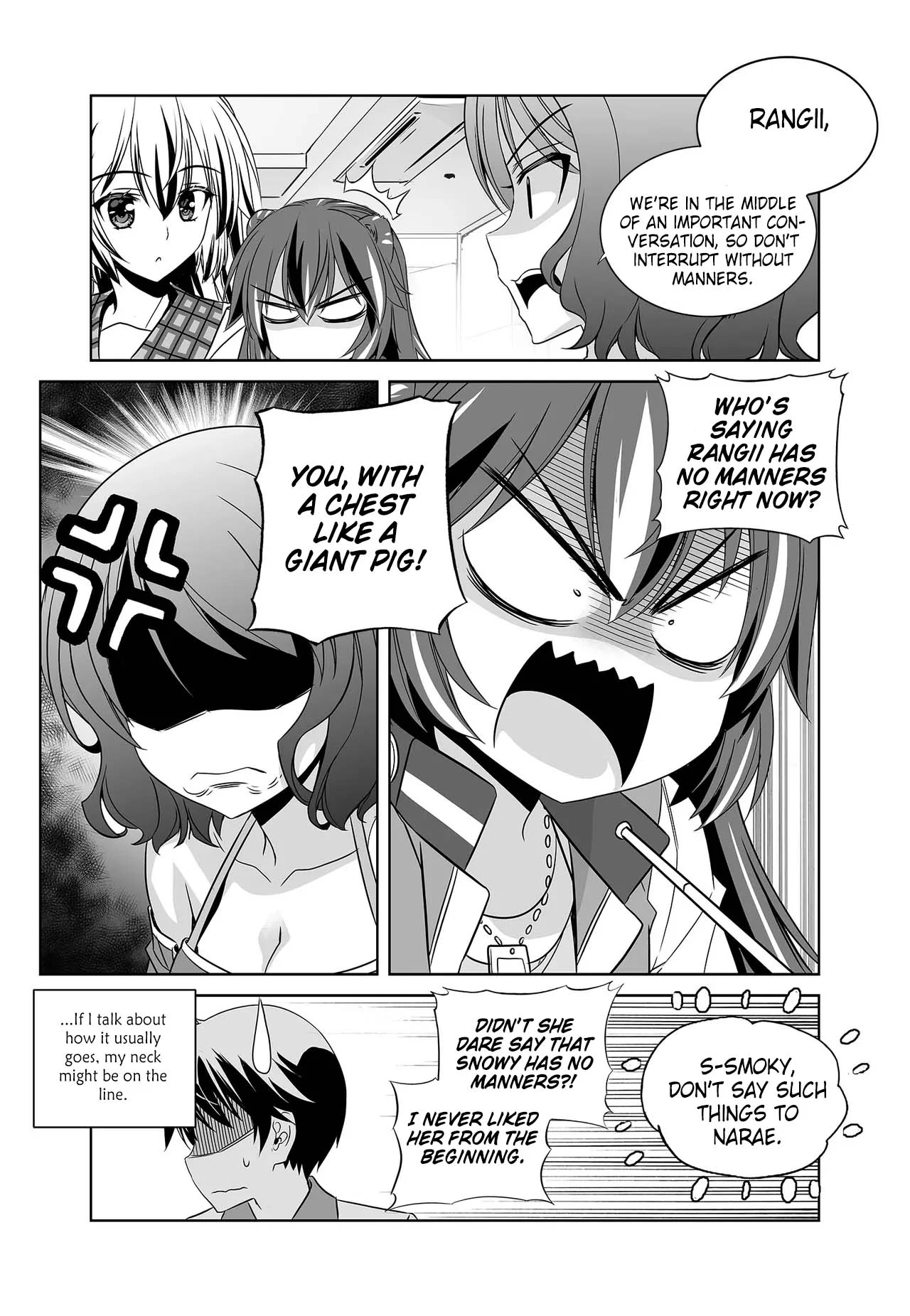 My Love Tiger Chapter 264 - Page 13