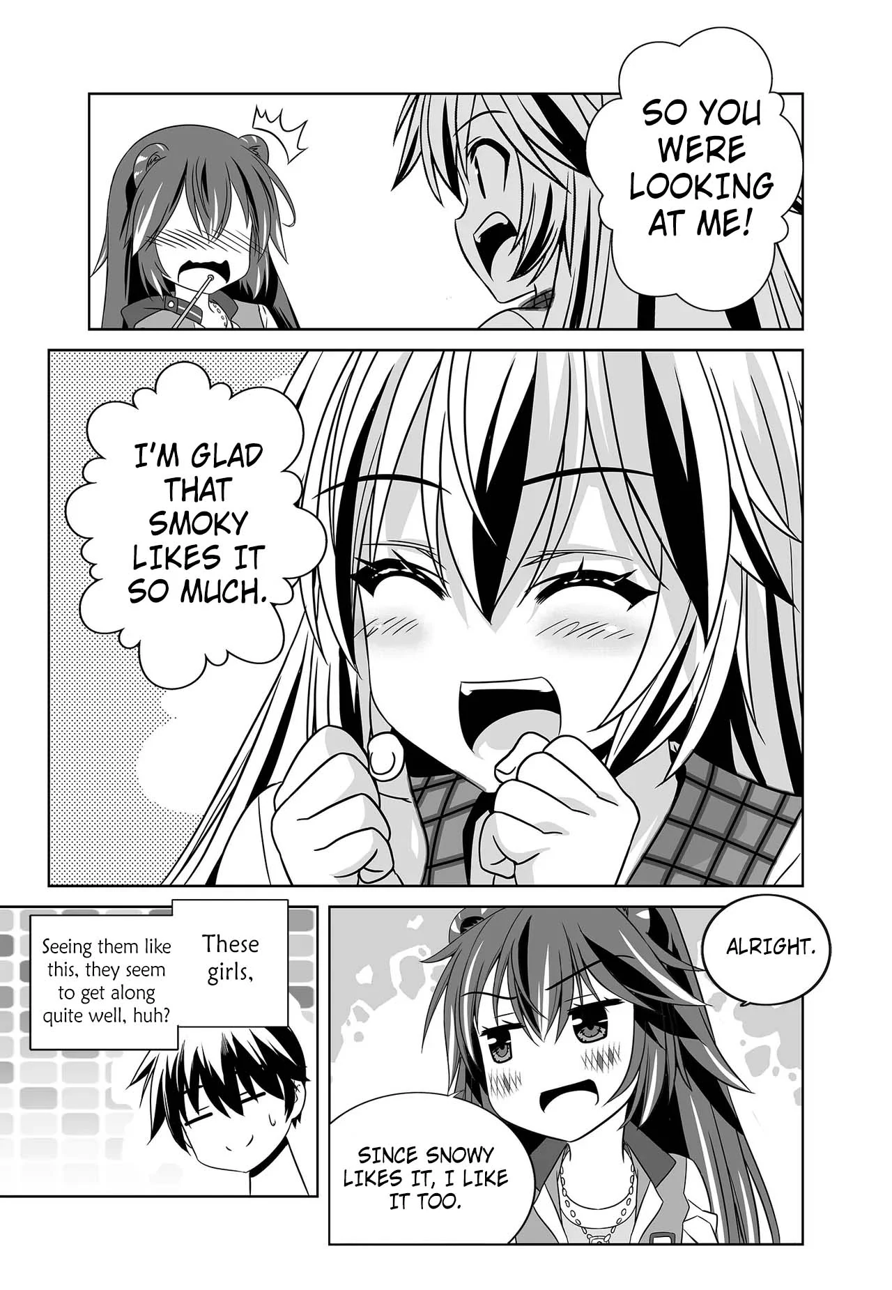 My Love Tiger Chapter 264 - Page 5