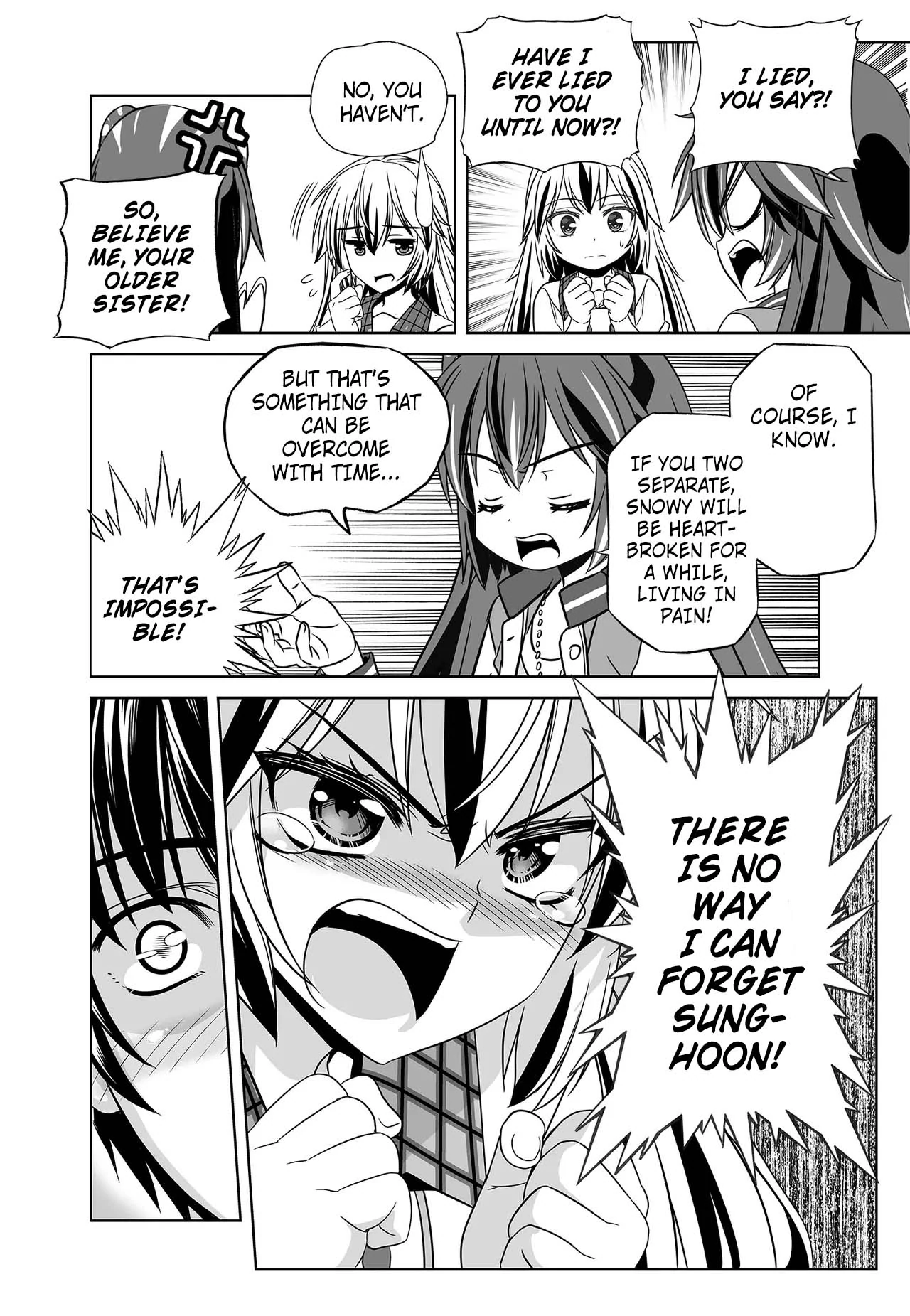 My Love Tiger Chapter 265 - Page 16