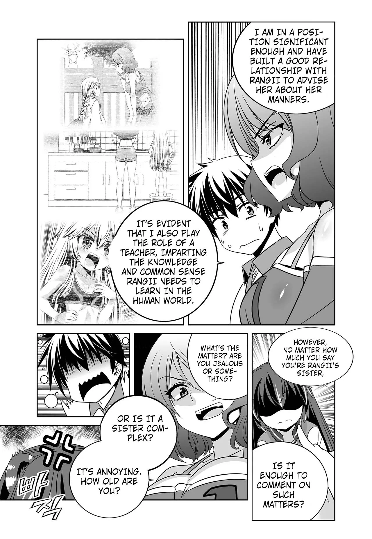 My Love Tiger Chapter 265 - Page 5