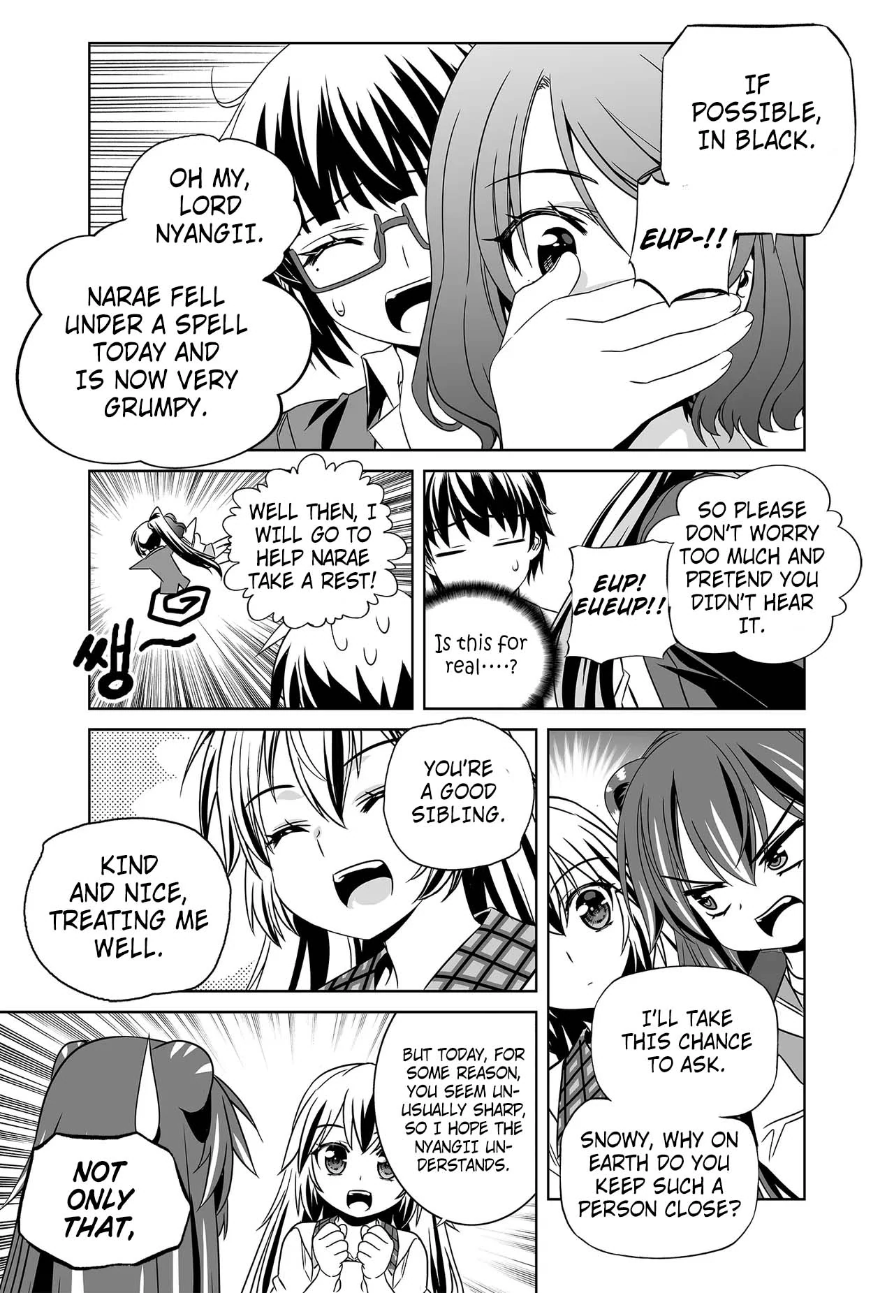 My Love Tiger Chapter 265 - Page 7