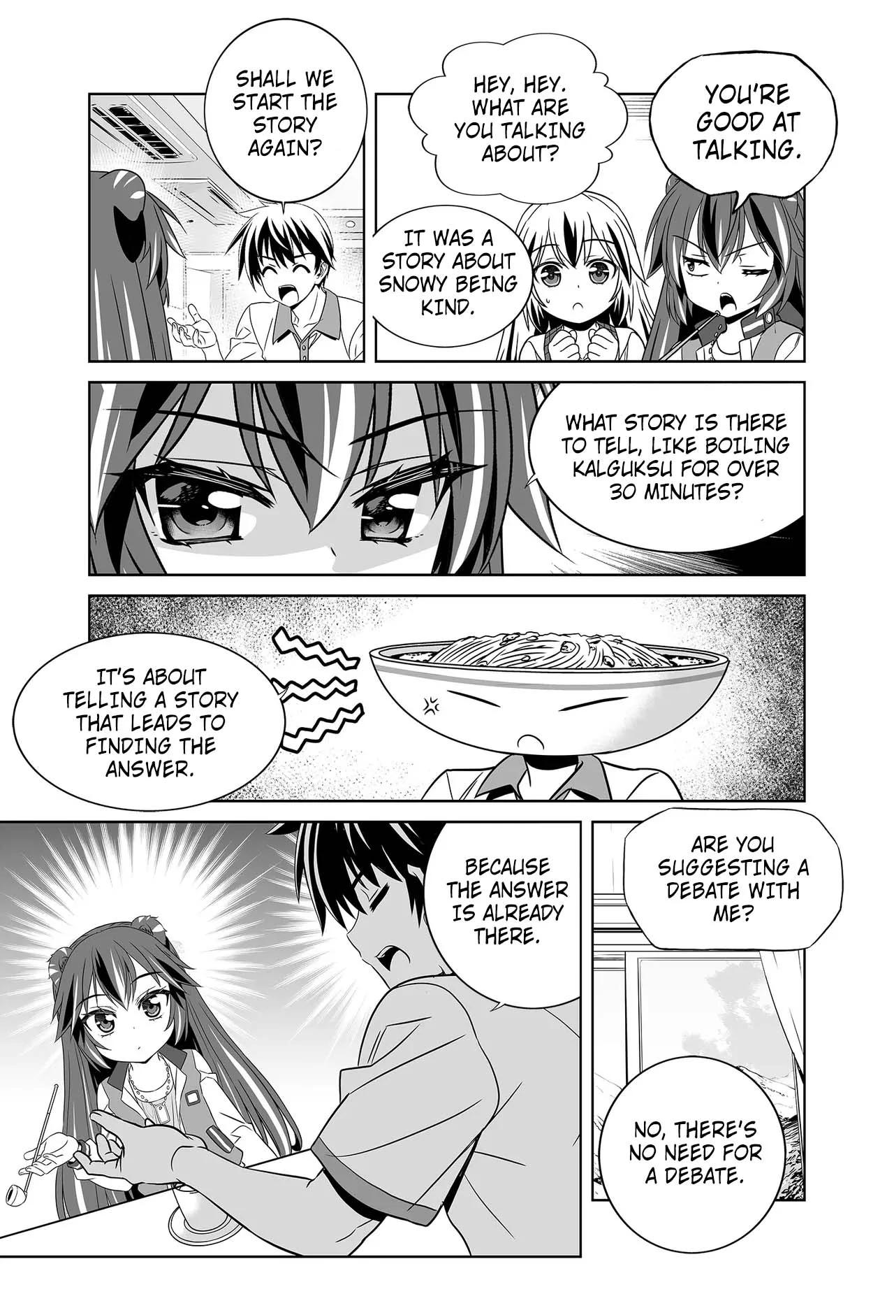My Love Tiger Chapter 265 - Page 9