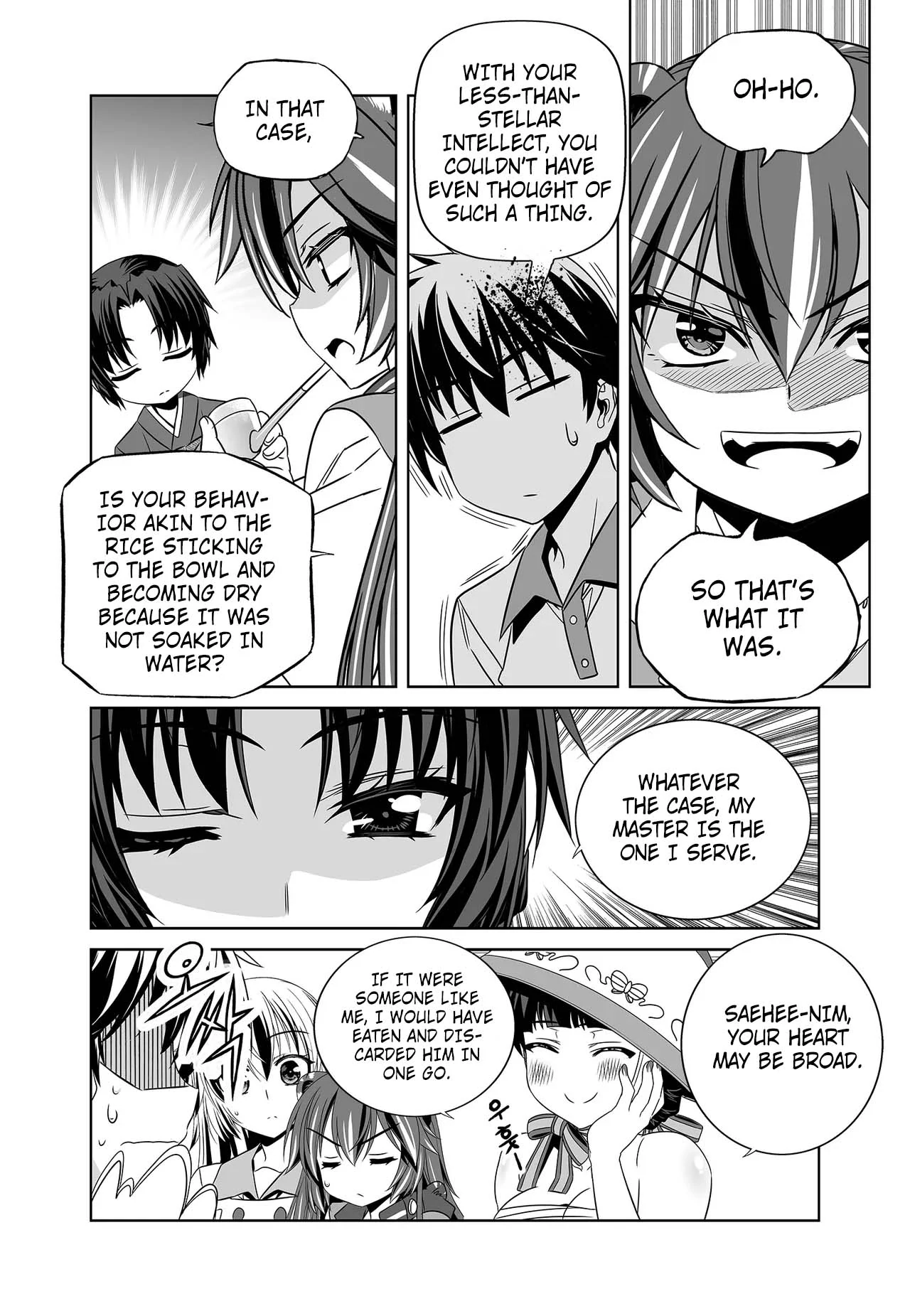 My Love Tiger Chapter 265 - Page 10