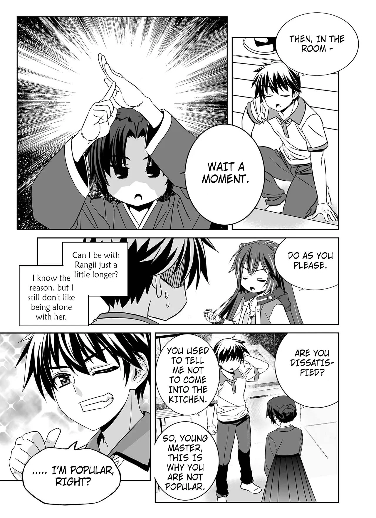 My Love Tiger Chapter 266 - Page 11