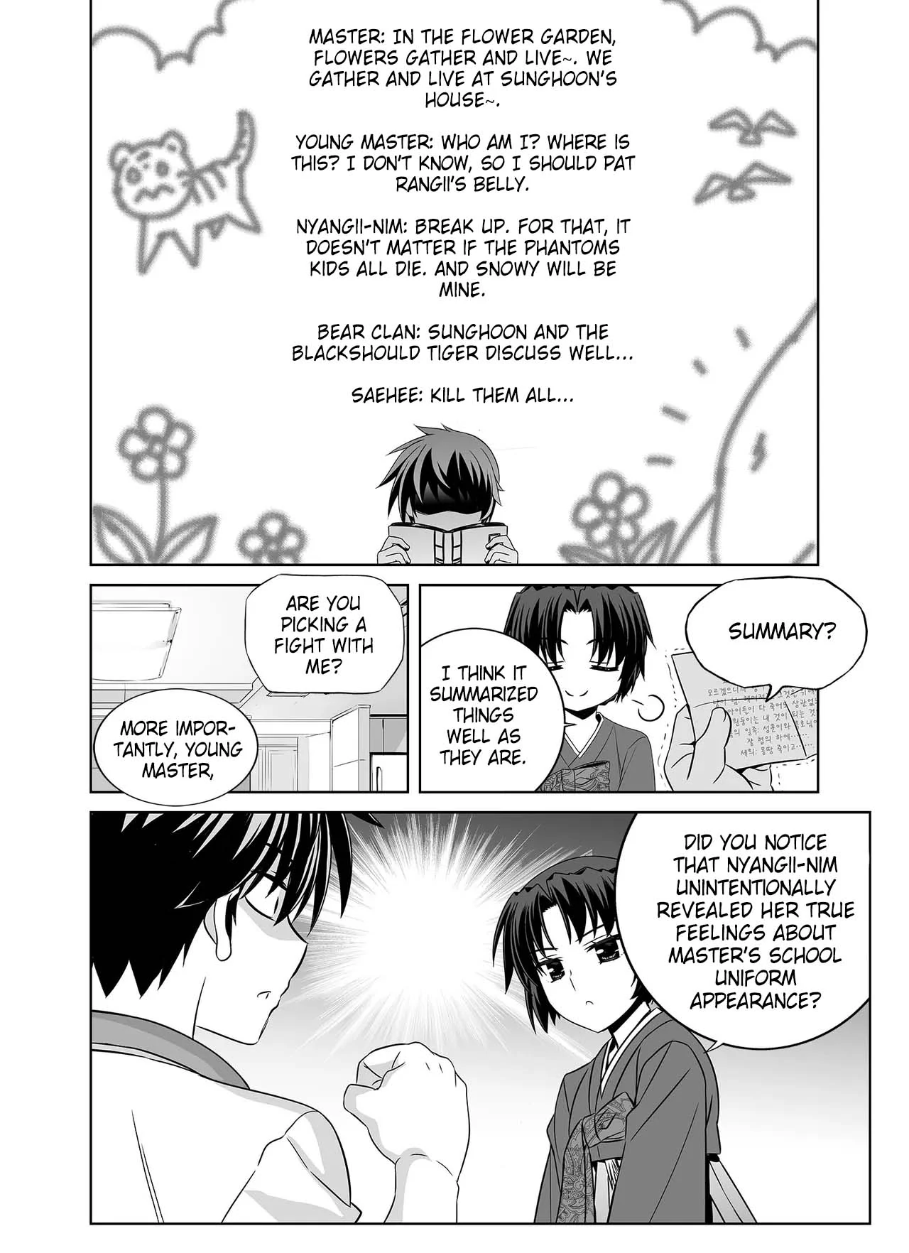 My Love Tiger Chapter 266 - Page 14