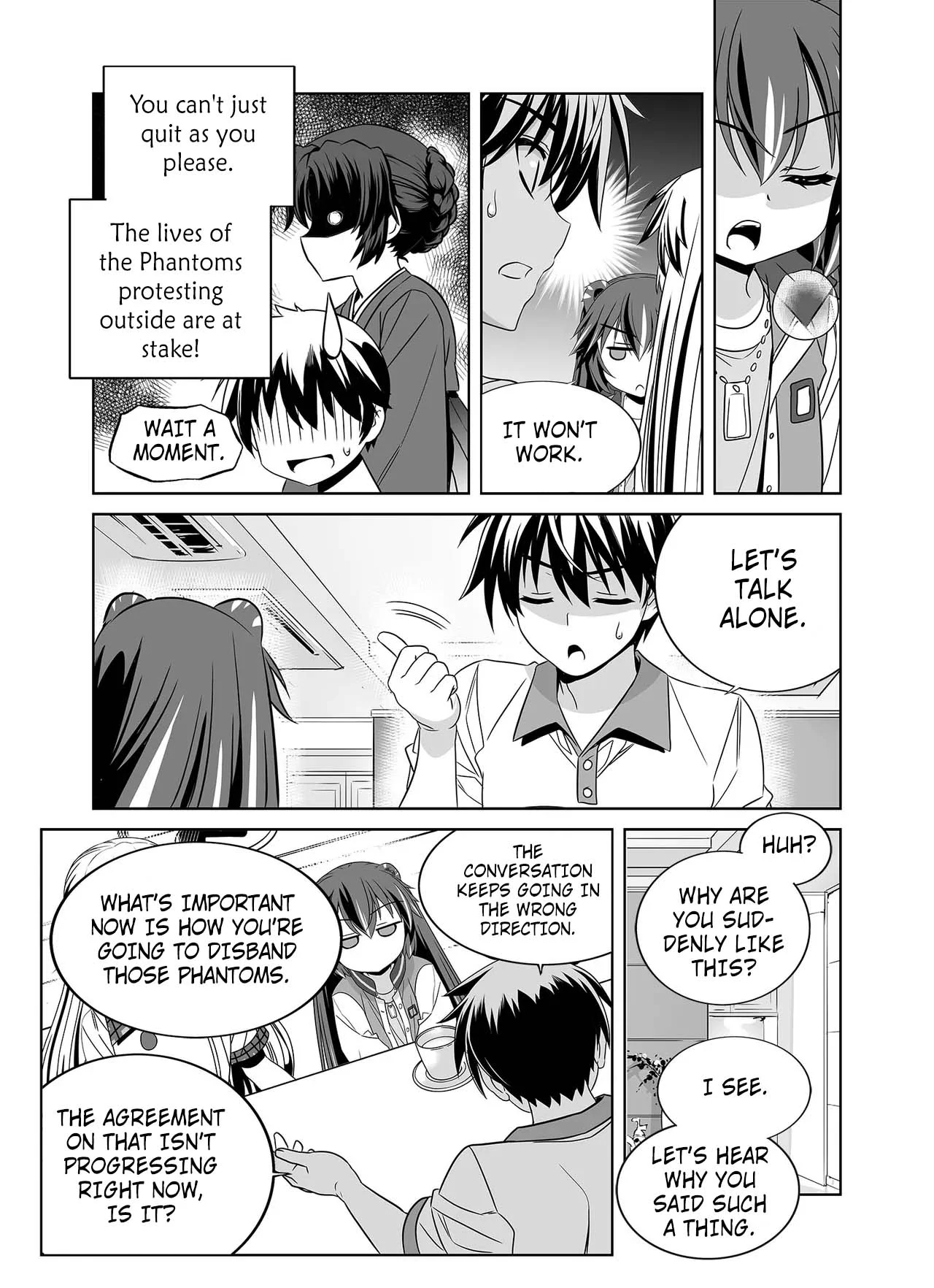 My Love Tiger Chapter 266 - Page 7