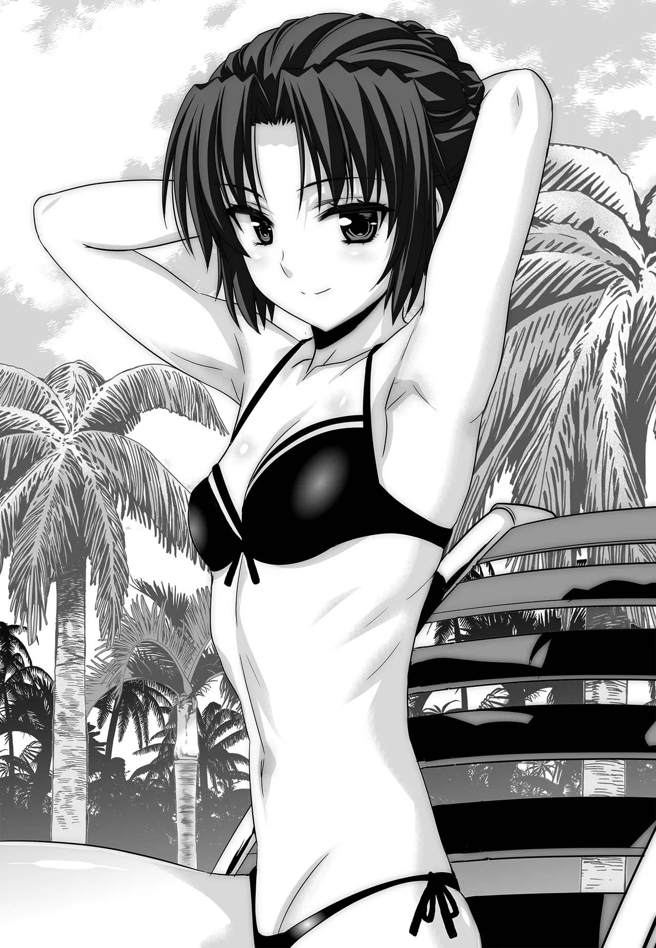 My Love Tiger Chapter 267 - Page 2