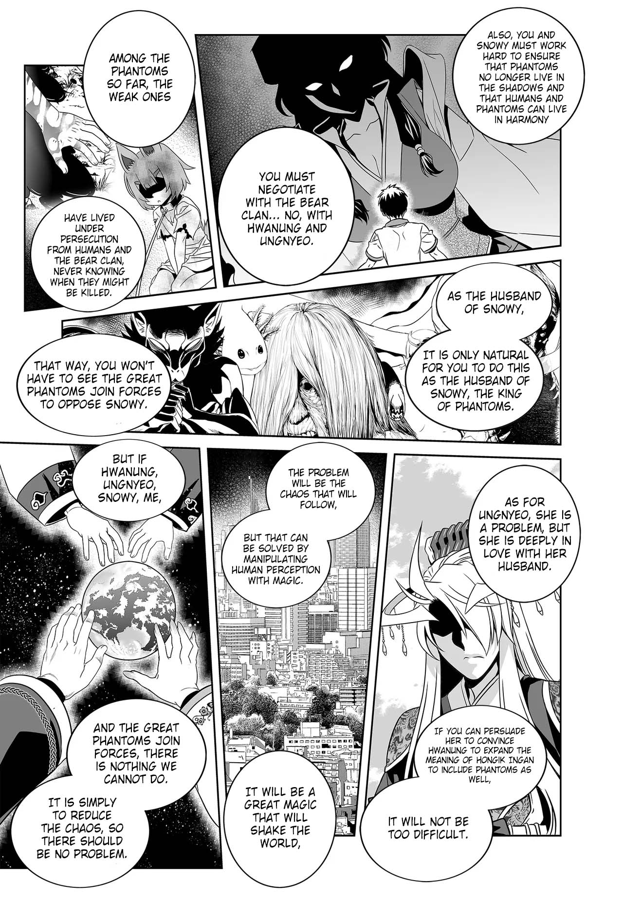 My Love Tiger Chapter 267 - Page 14