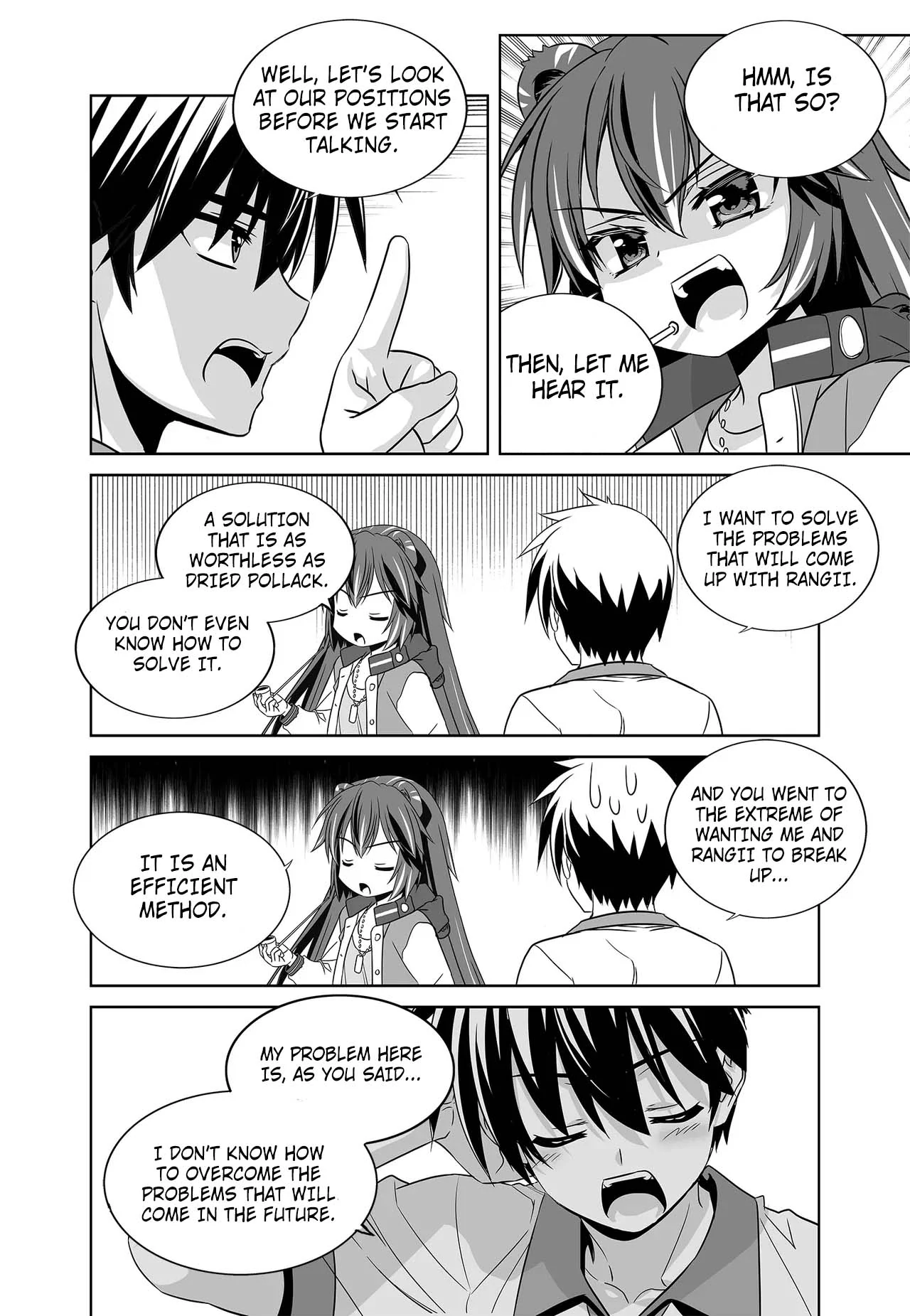 My Love Tiger Chapter 267 - Page 3