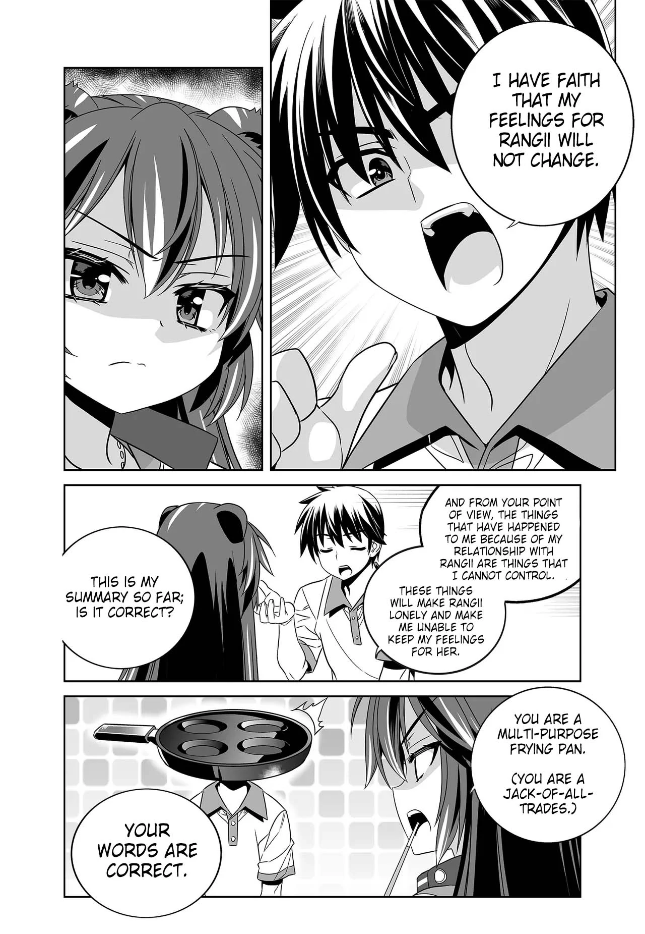 My Love Tiger Chapter 267 - Page 7