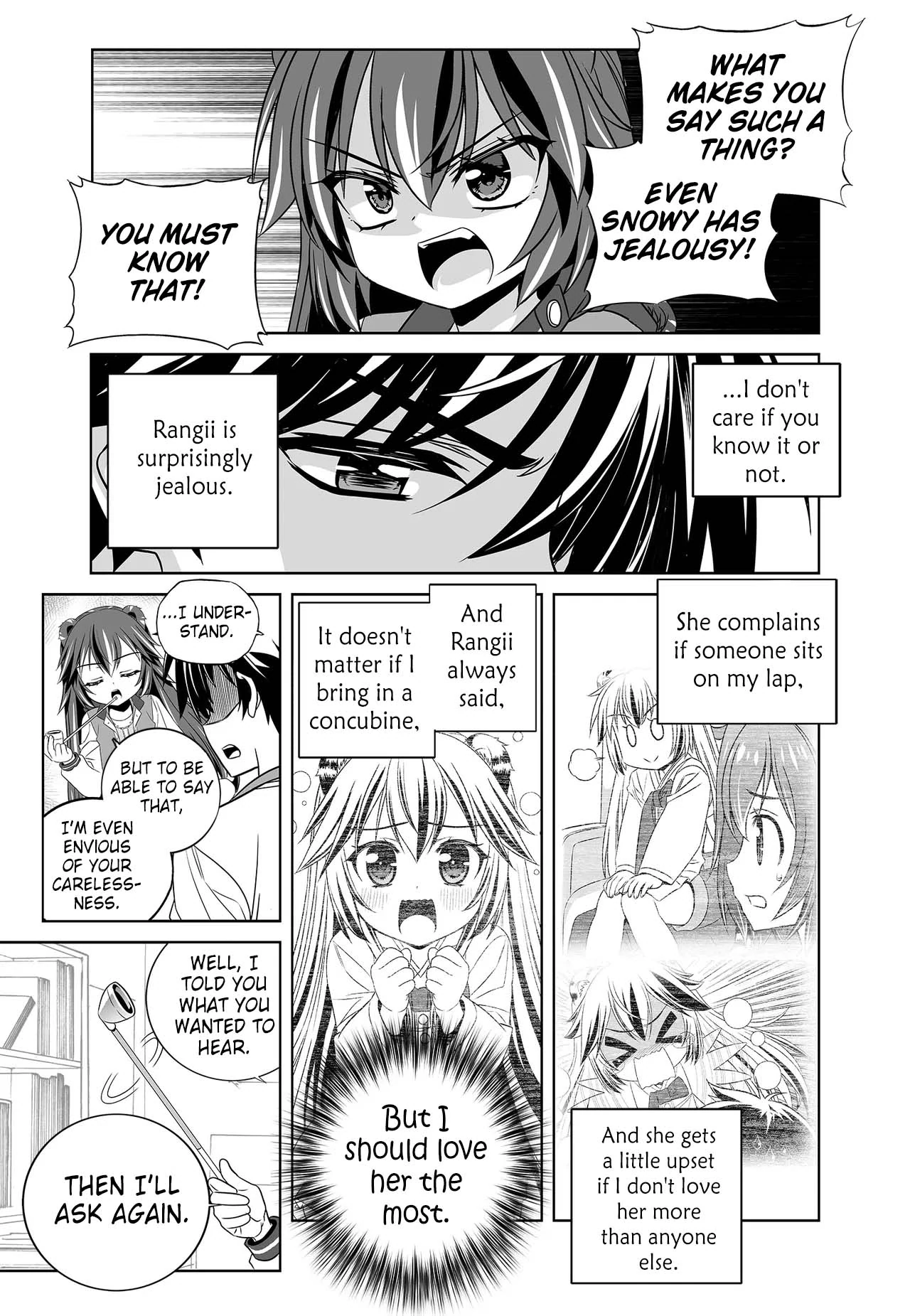 My Love Tiger Chapter 268 - Page 15