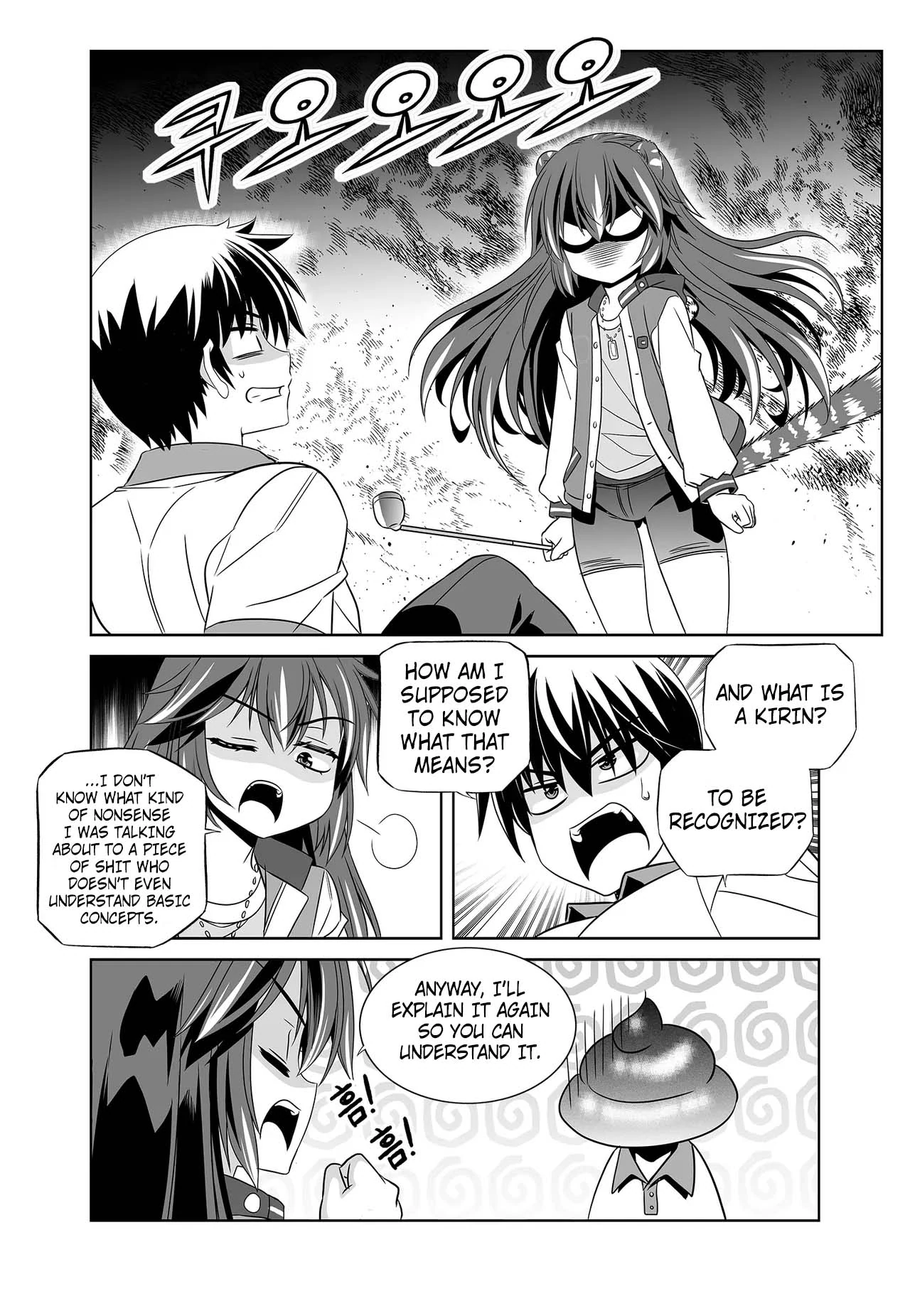 My Love Tiger Chapter 268 - Page 4