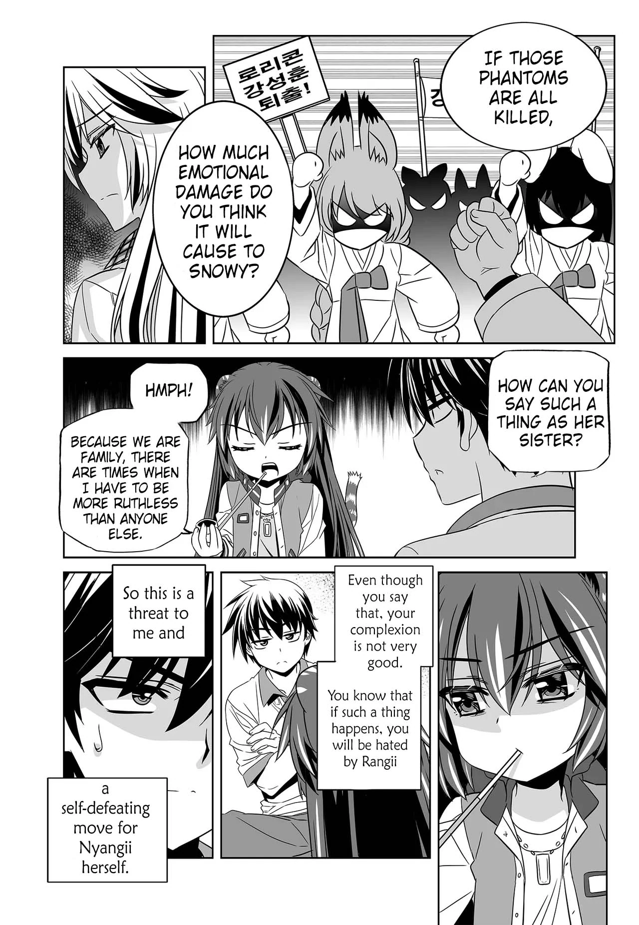 My Love Tiger Chapter 269 - Page 11