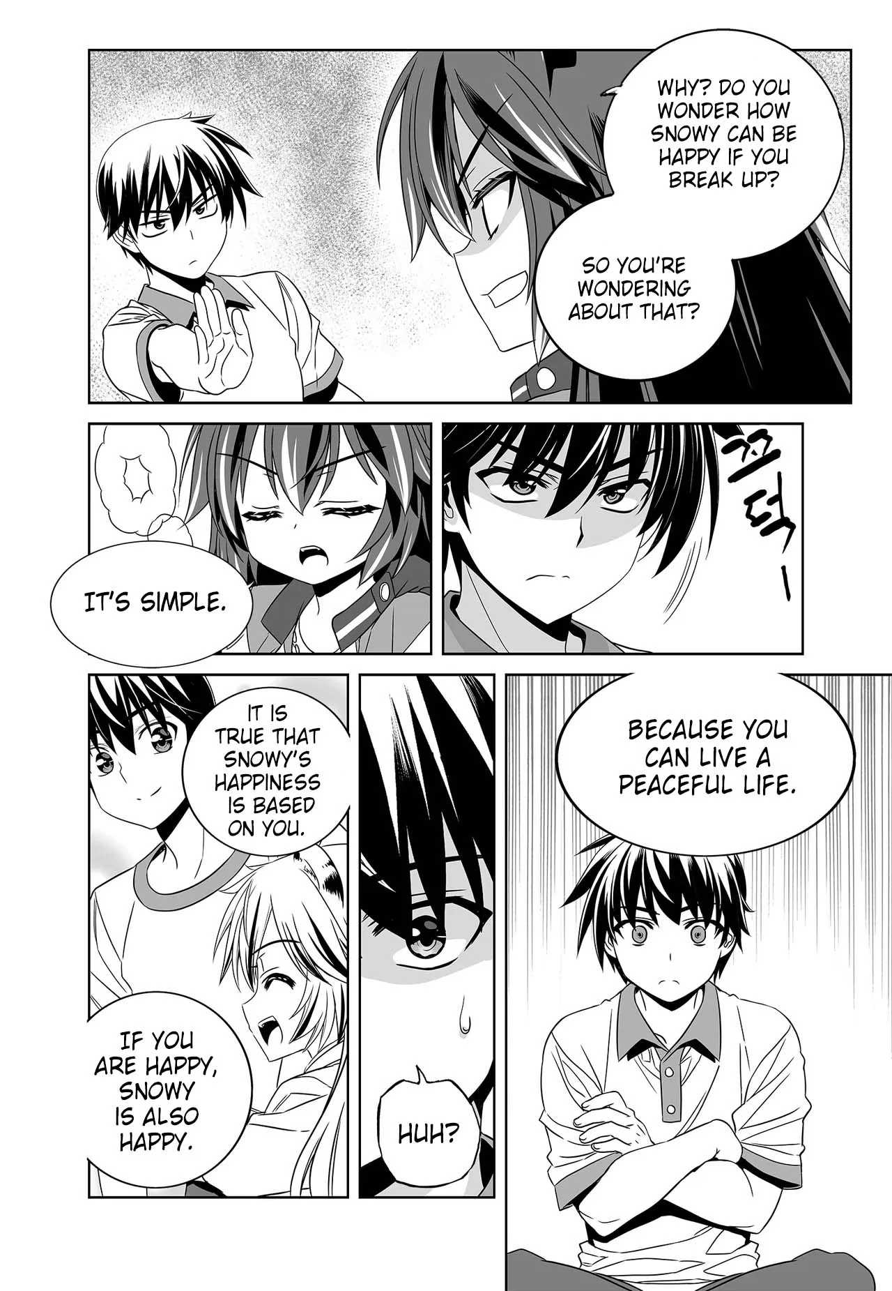 My Love Tiger Chapter 269 - Page 5