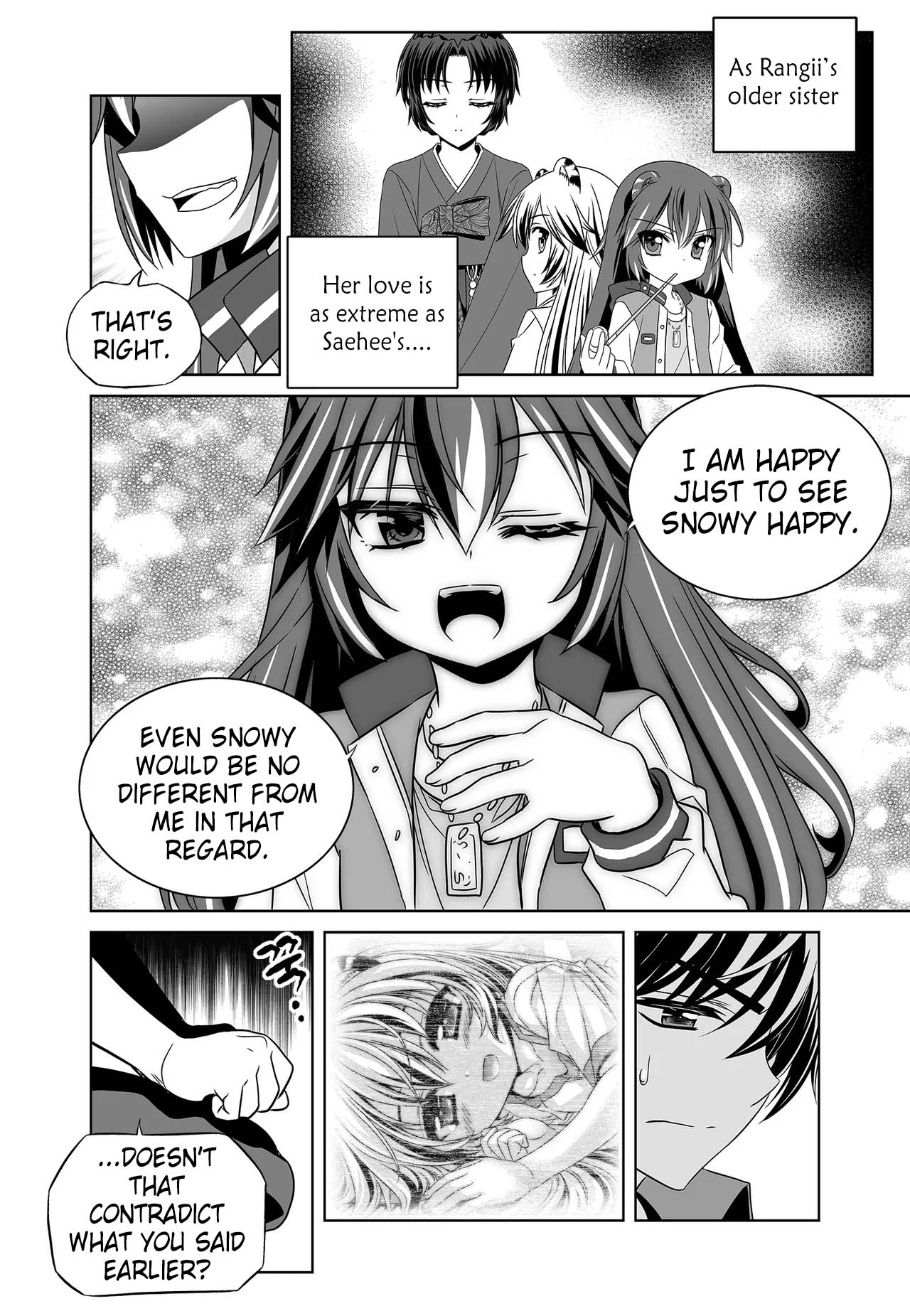 My Love Tiger Chapter 269 - Page 7