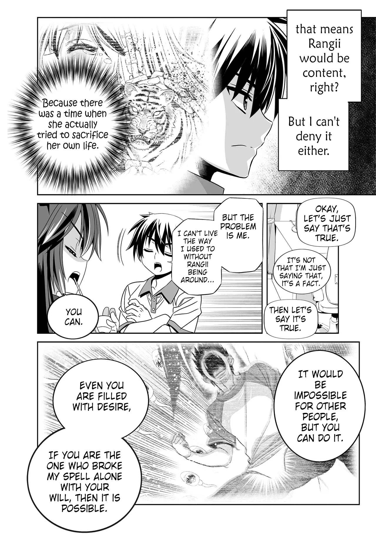 My Love Tiger Chapter 269 - Page 9