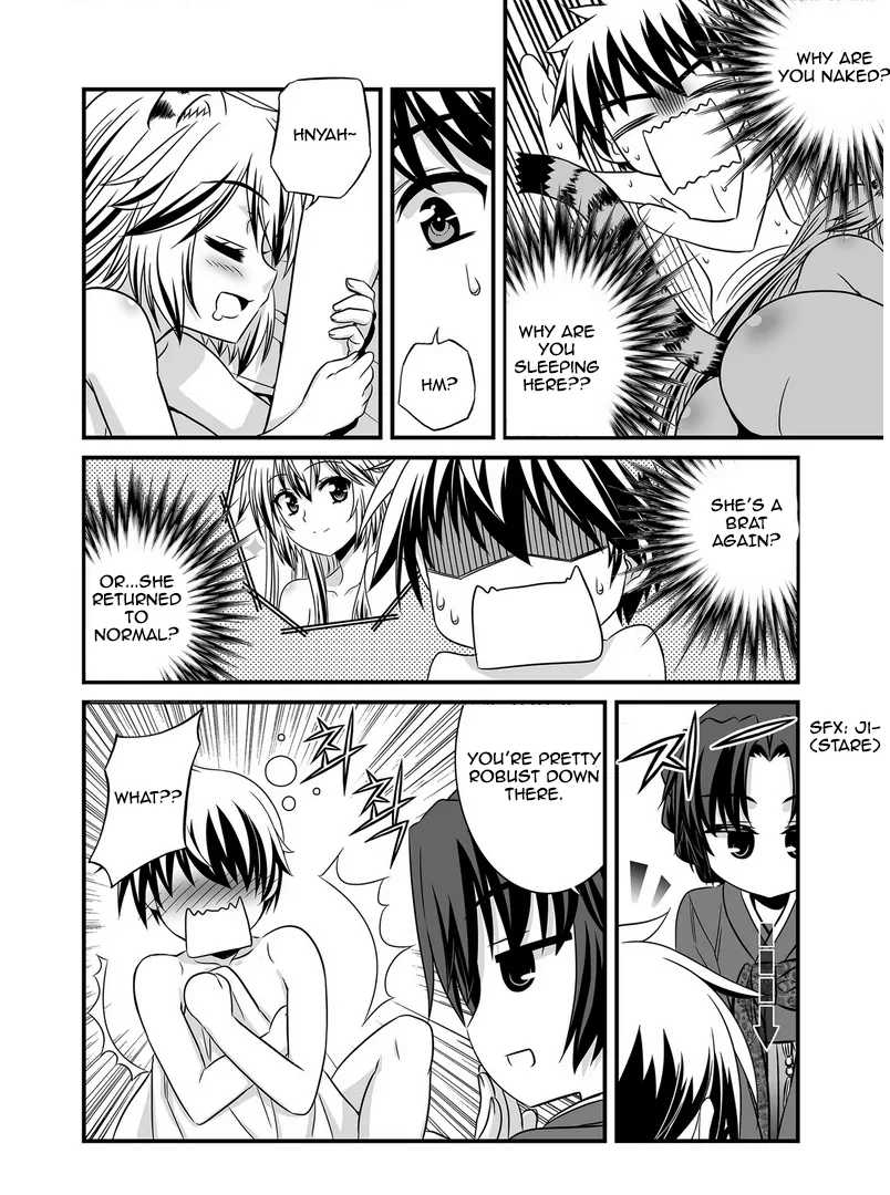 My Love Tiger Chapter 27 - Page 13