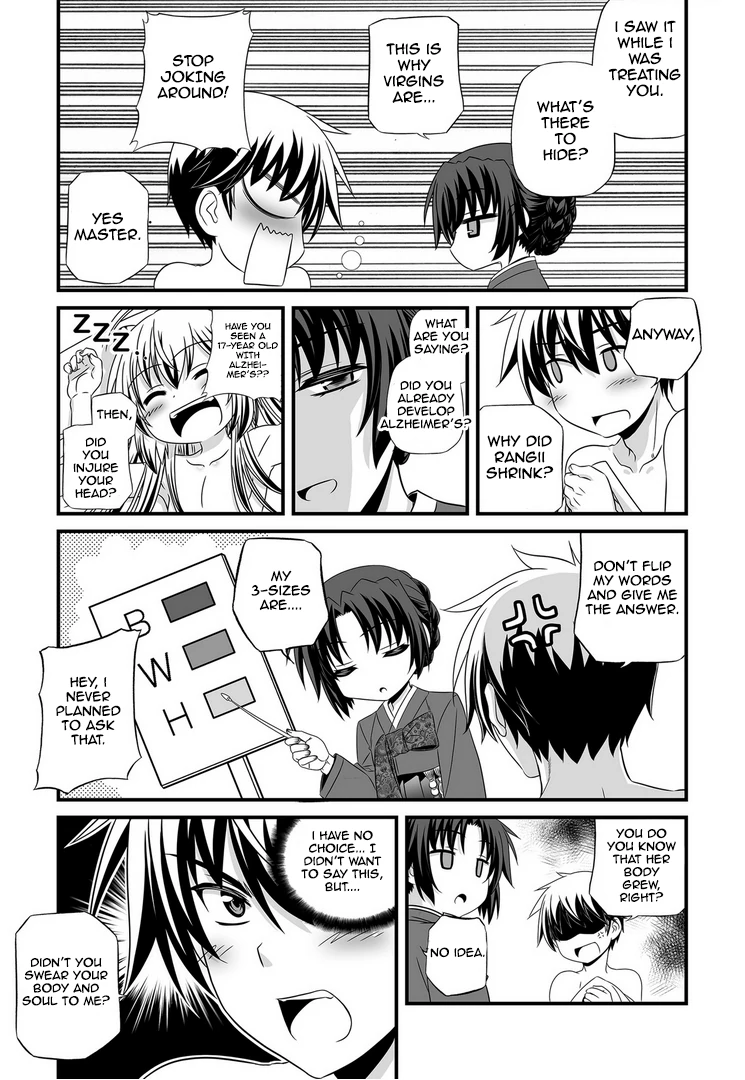 My Love Tiger Chapter 27 - Page 14