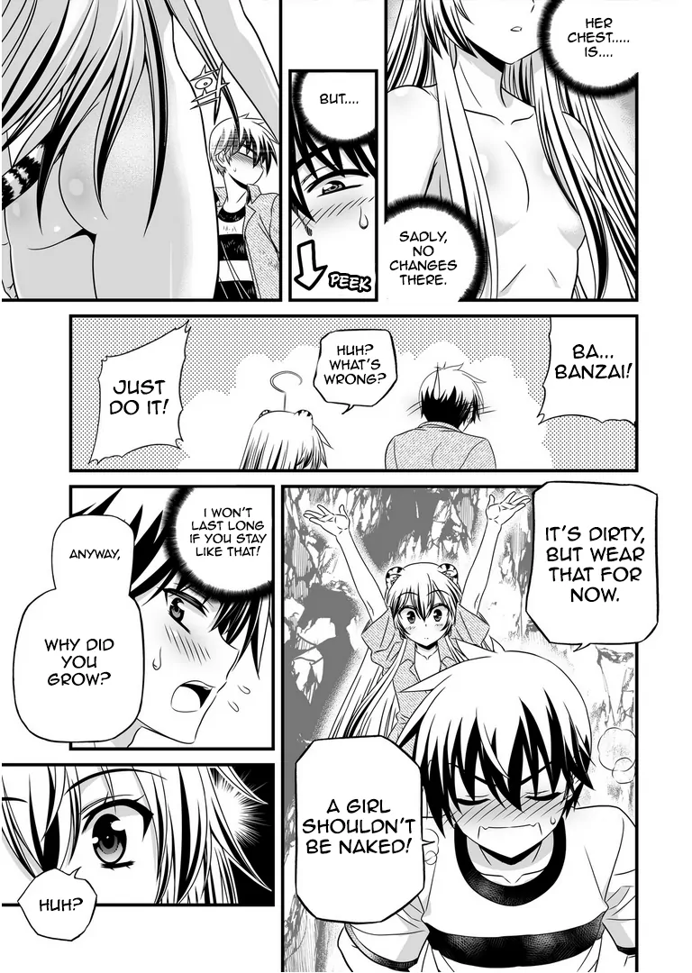 My Love Tiger Chapter 27 - Page 4