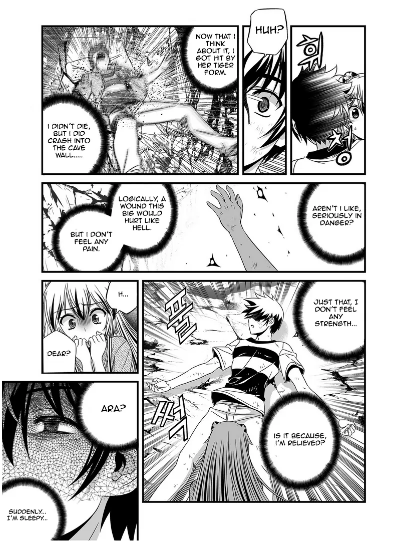 My Love Tiger Chapter 27 - Page 8