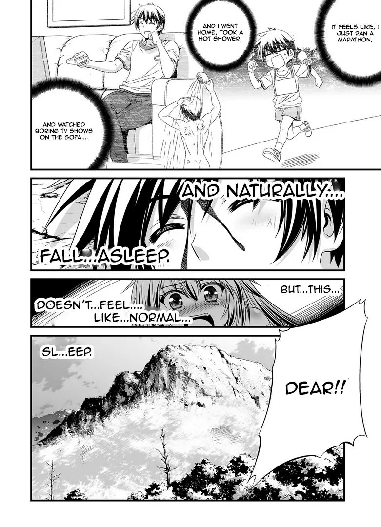 My Love Tiger Chapter 27 - Page 9