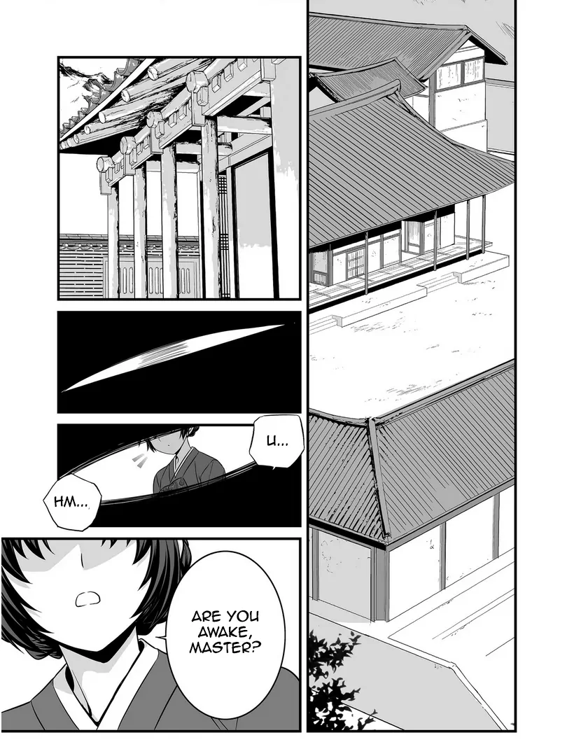 My Love Tiger Chapter 27 - Page 10