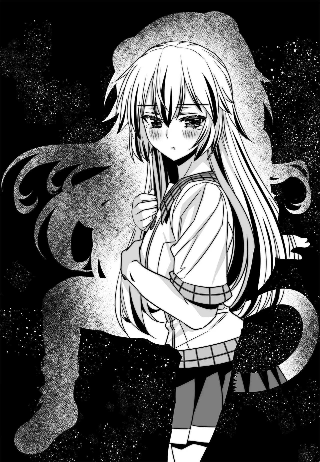 My Love Tiger Chapter 270 - Page 2