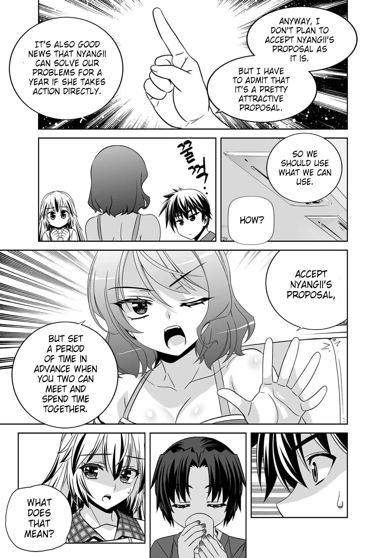 My Love Tiger Chapter 270 - Page 12
