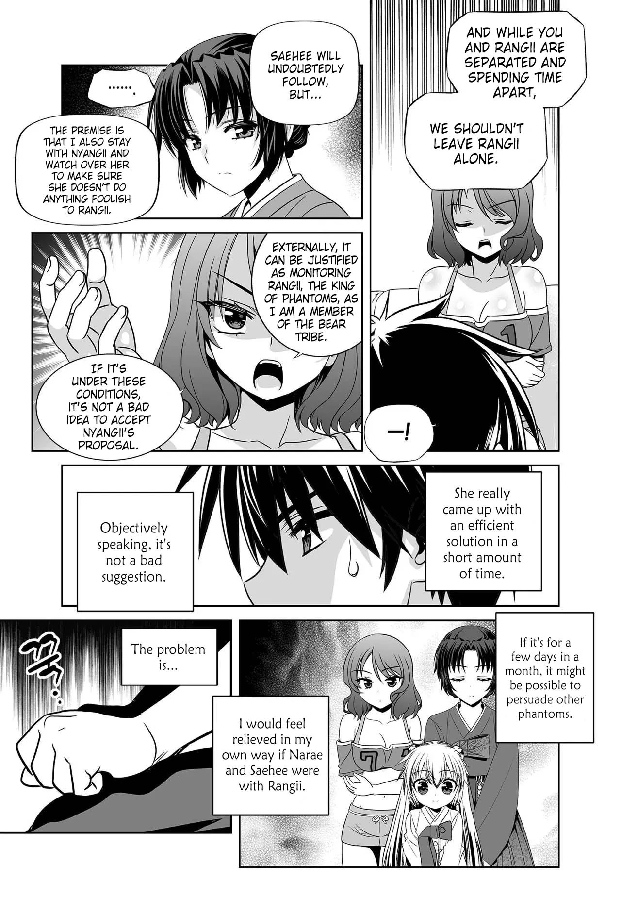 My Love Tiger Chapter 270 - Page 14