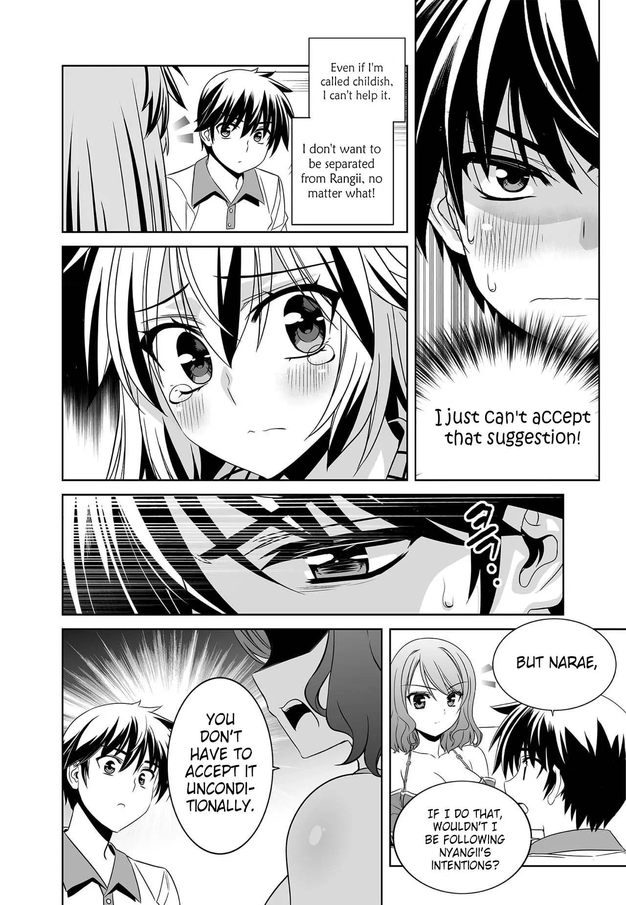 My Love Tiger Chapter 270 - Page 15