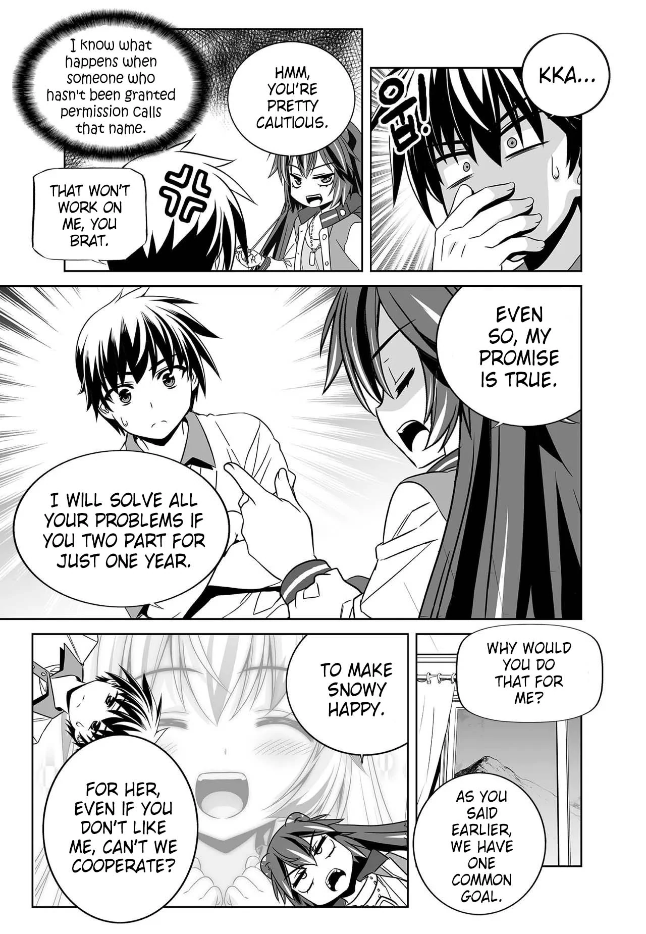 My Love Tiger Chapter 270 - Page 4