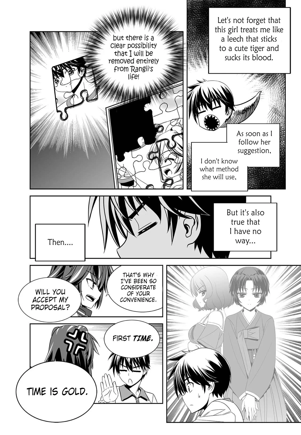 My Love Tiger Chapter 270 - Page 7