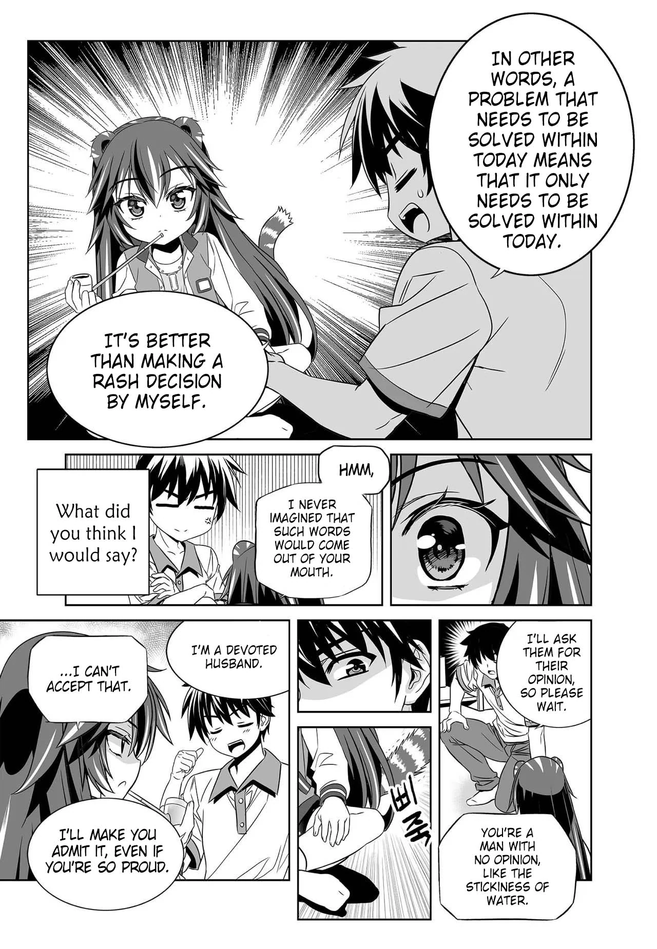 My Love Tiger Chapter 270 - Page 8